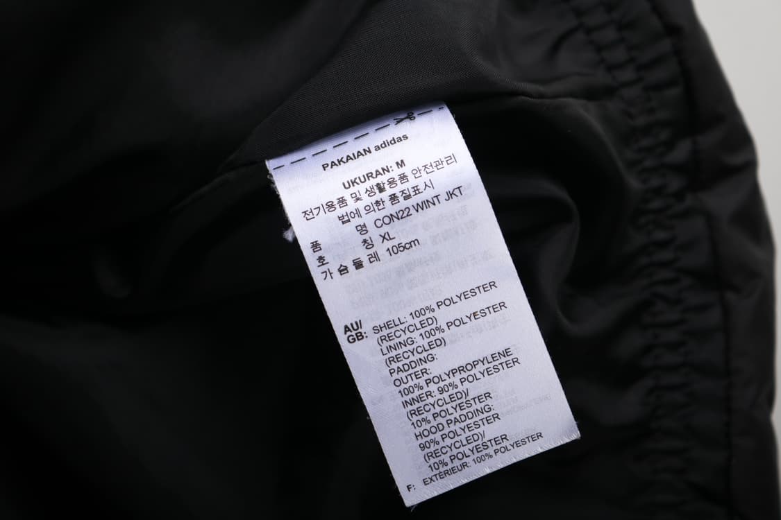 [XL] 아디다스 울산HD 지급용 패딩 상품이미지7