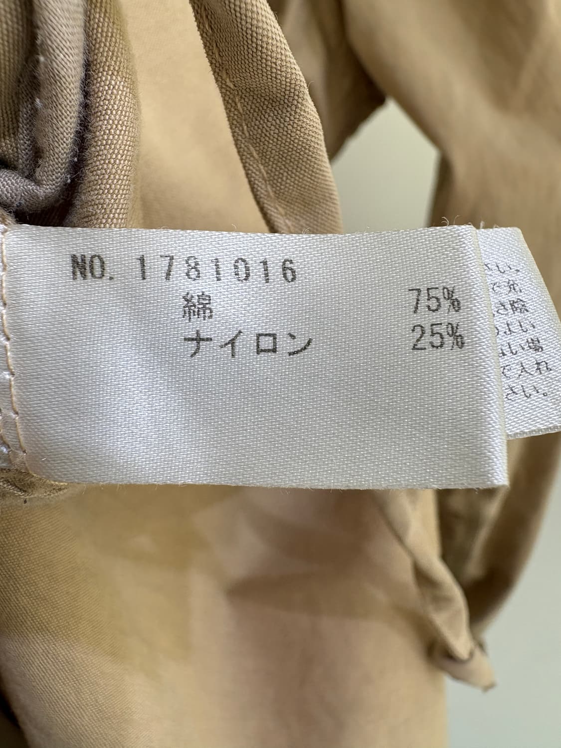 AND A 자켓 상품이미지7