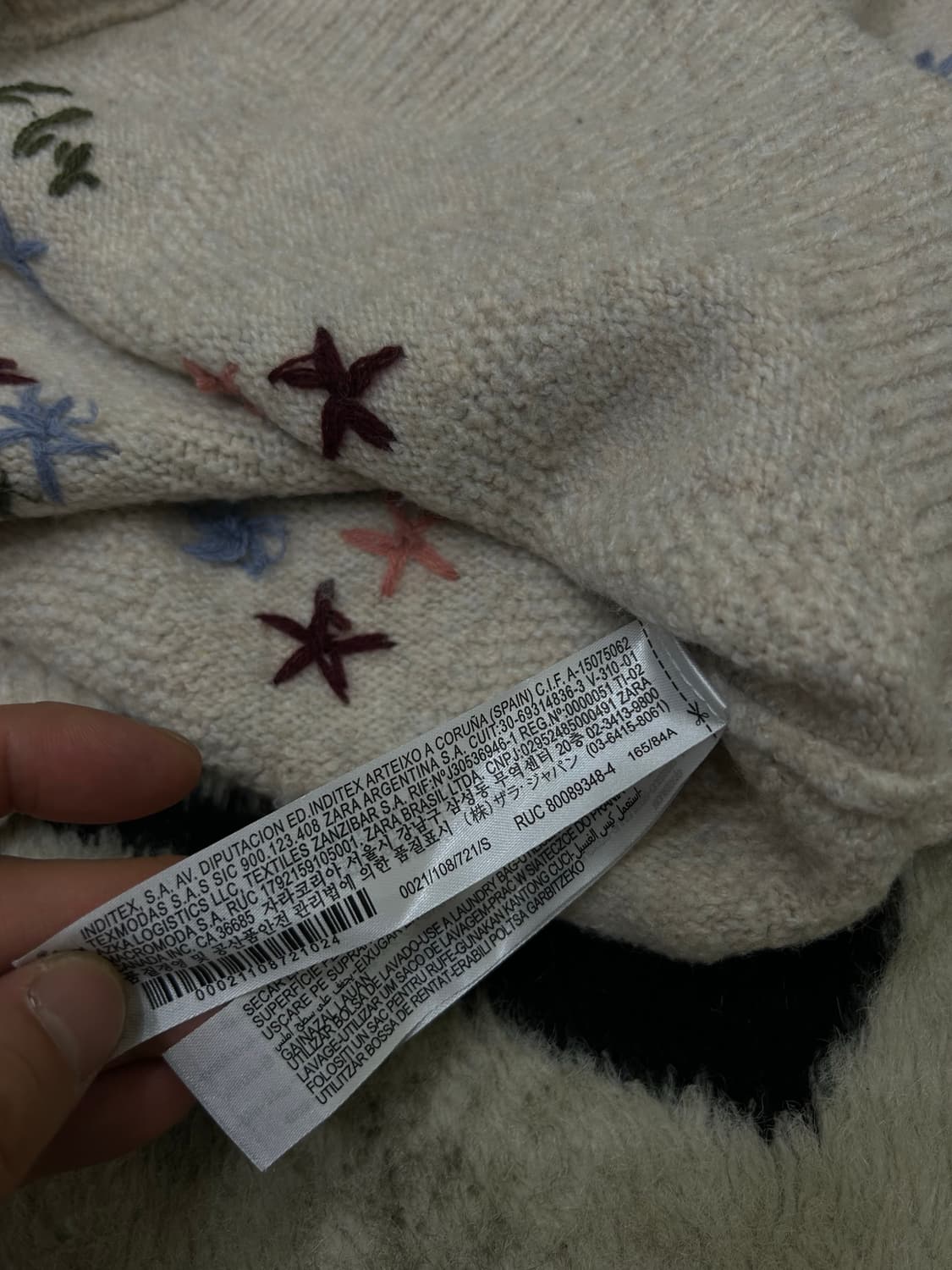 [한국M]ZARA 플라워 자수 크롭 가디건 상품이미지5