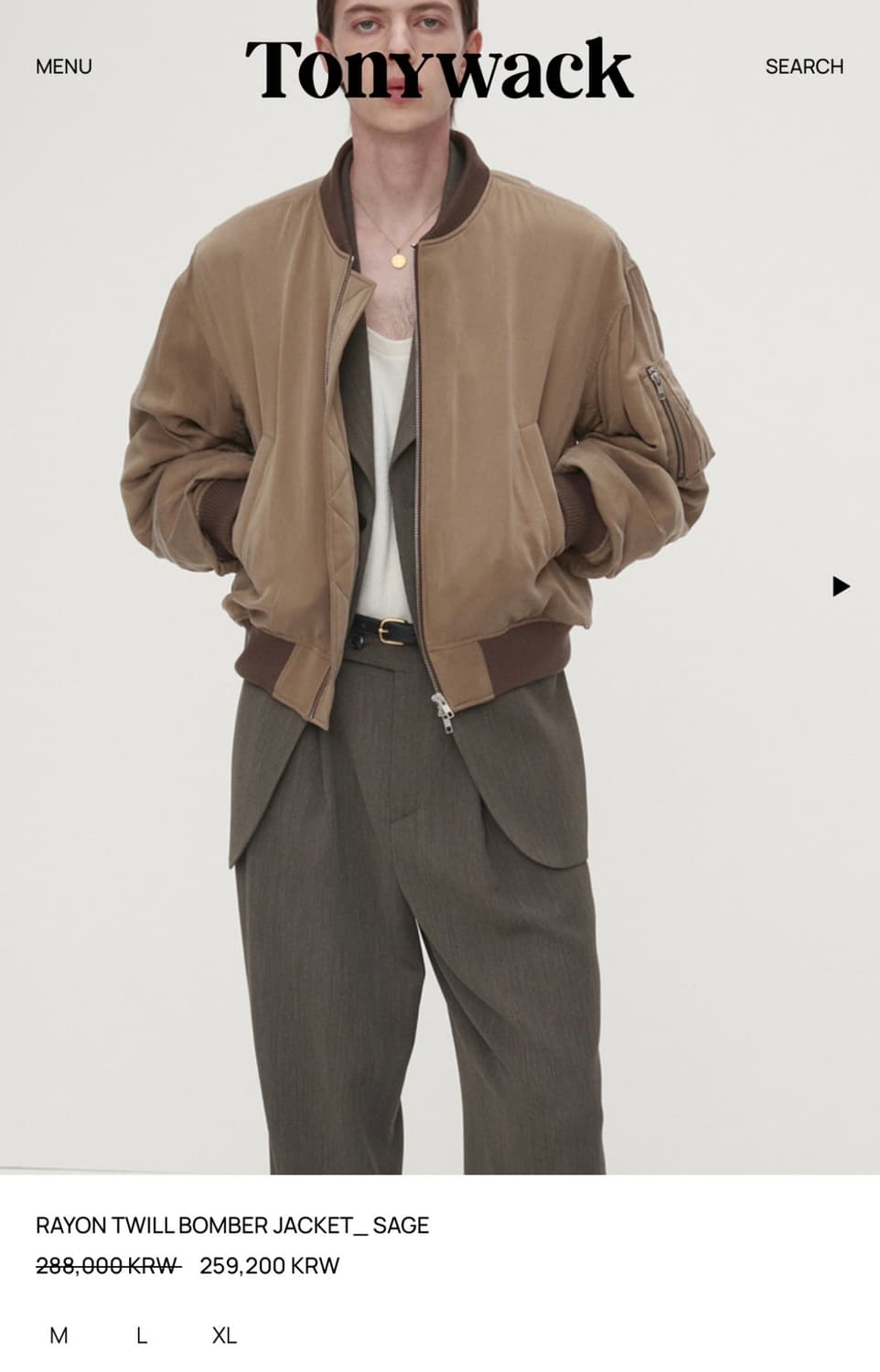 토니웩 봄버자켓 베이지 상품이미지2