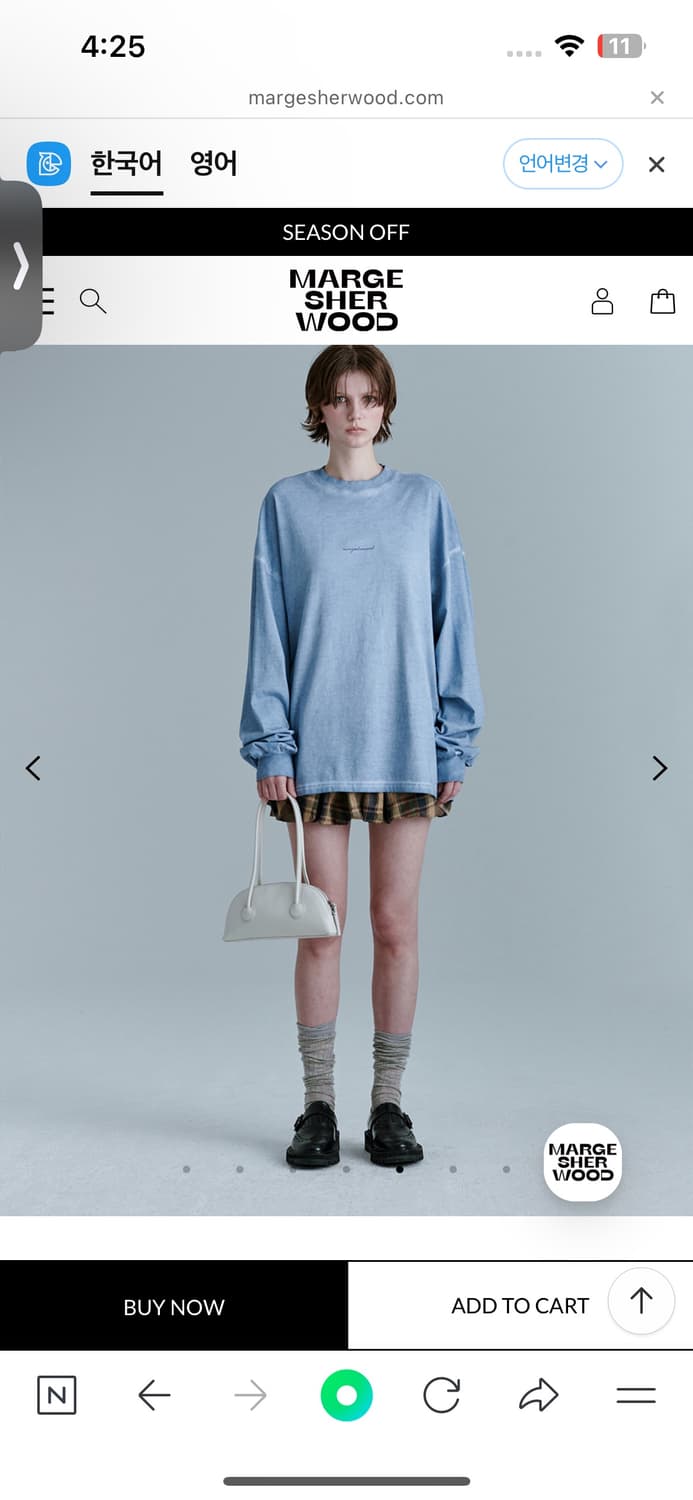 마지셔우드 베세트 토트백 숄더백 margesherwood 상품이미지5