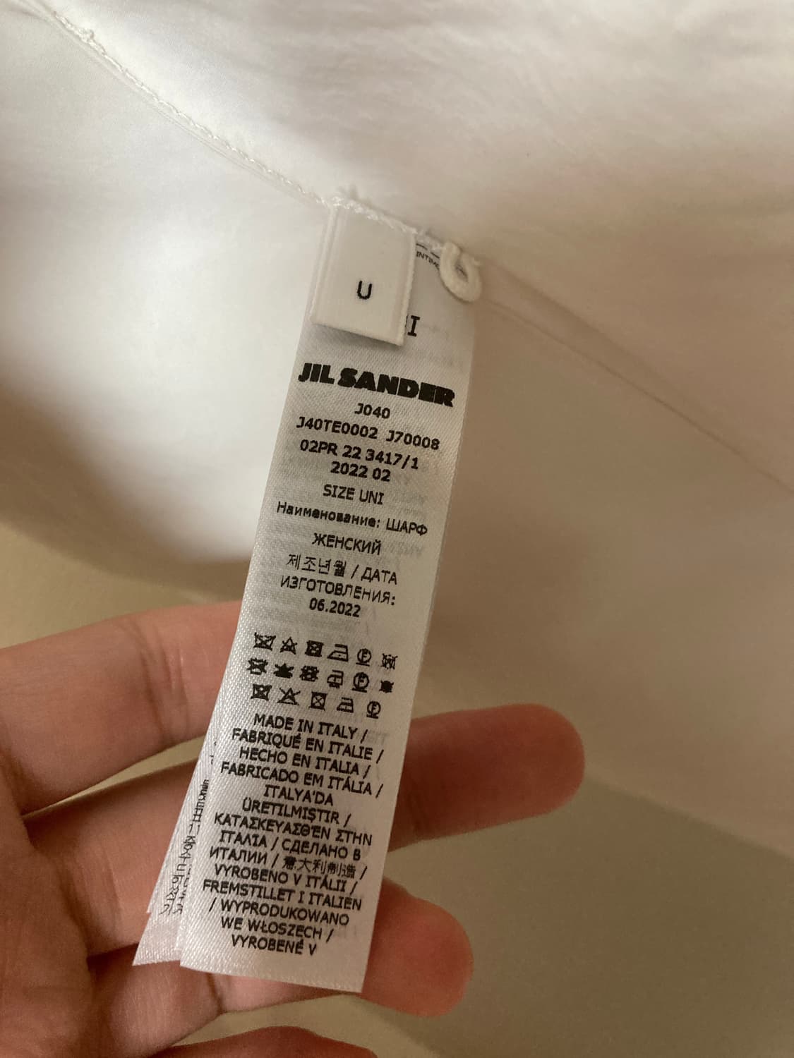 질샌더 패딩 머플러 상품이미지2