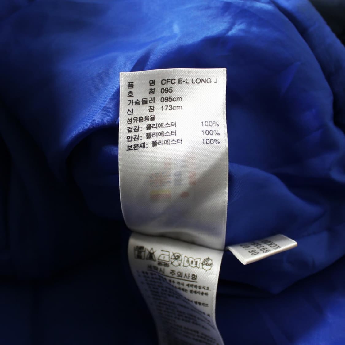 Adidas 아디다스 첼시 퀄팅 패딩 상품이미지8