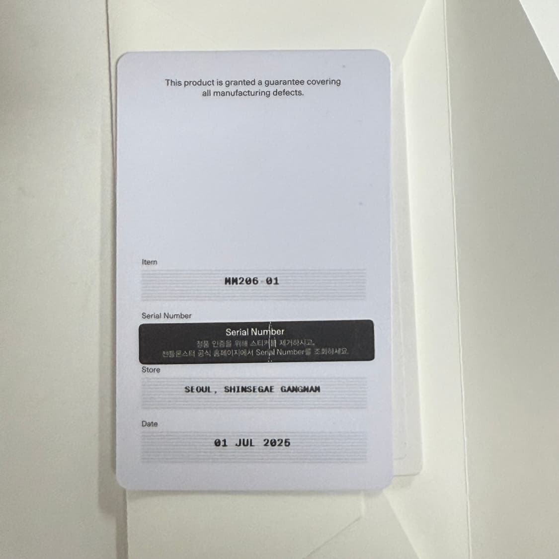 젠틀몬스터 x 메종마르지엘라 MM206 블랙 그레이 상품이미지6