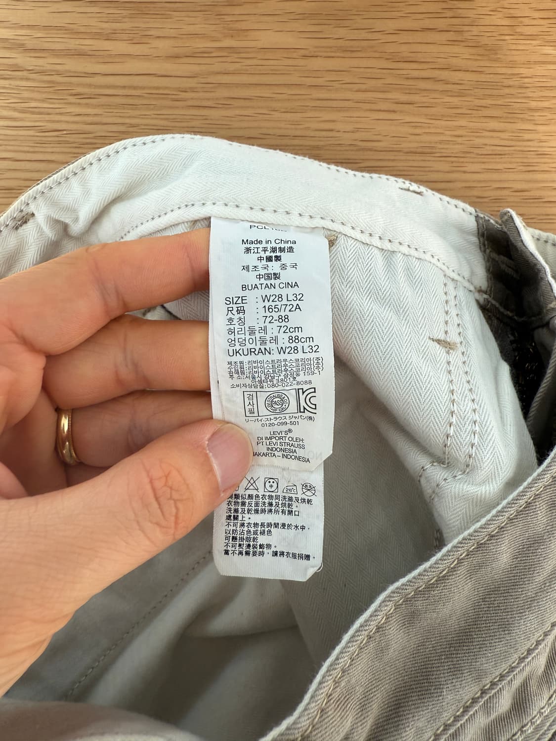 리바이스(Levi's) 코튼 팬츠 상품이미지8