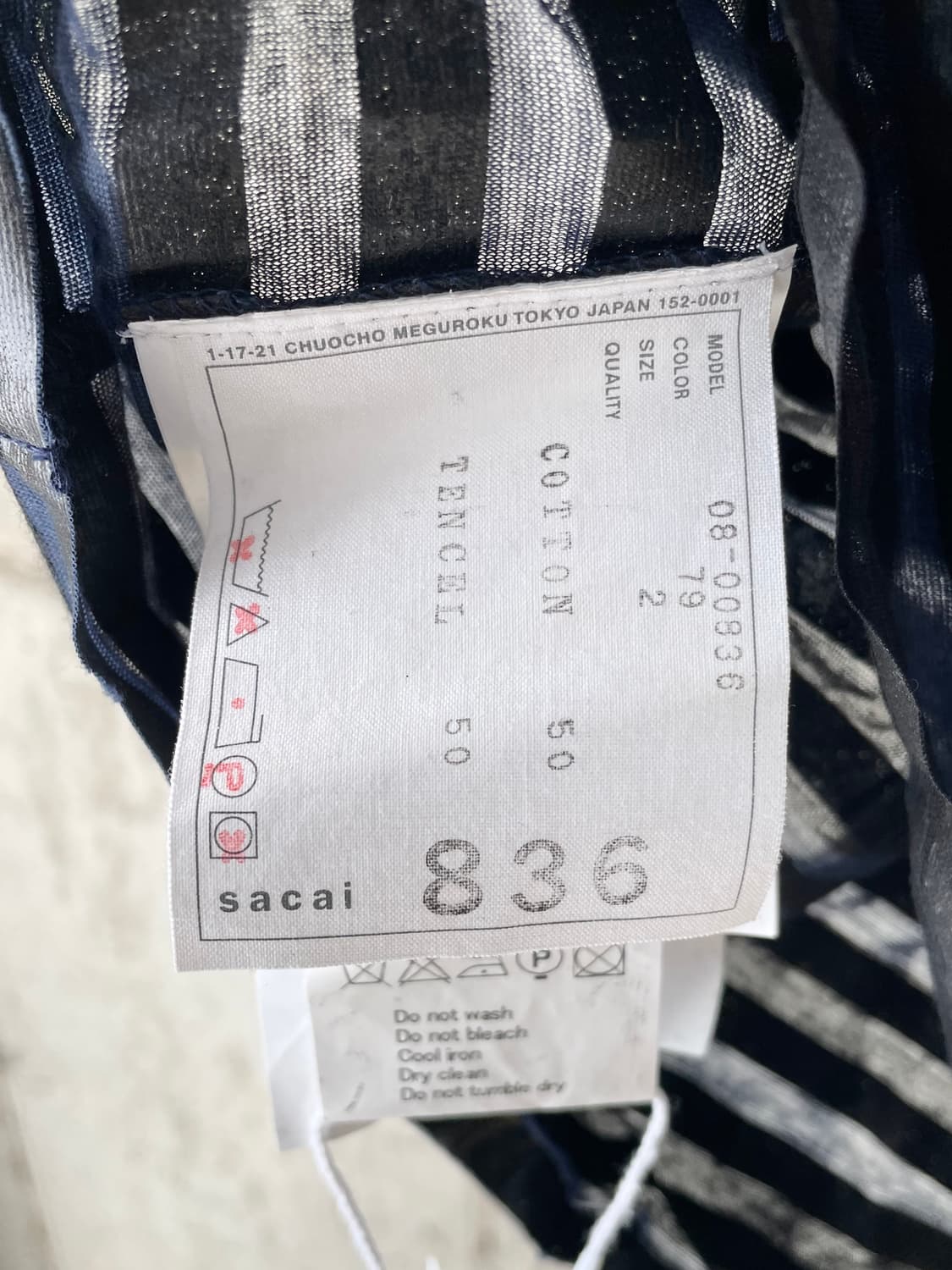08ss Sacai 사카이 슬리브리스 탑 상품이미지5