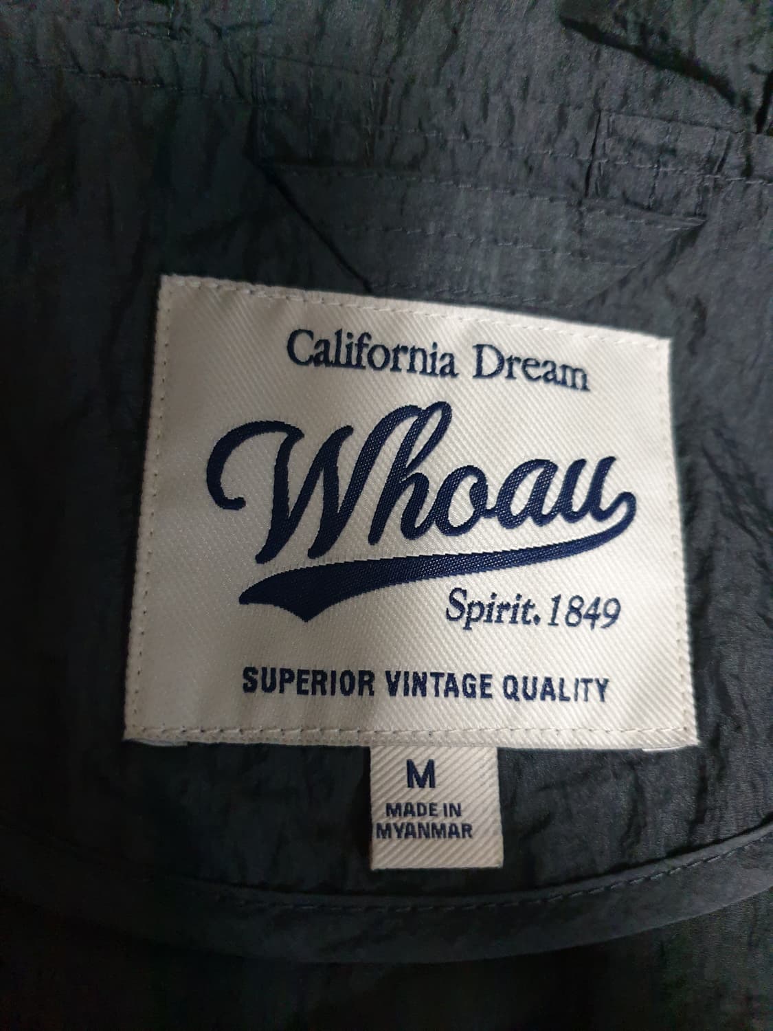 후아유 자수레터링 나일론100% 셋업 (상:크롭:M 하:와이드:S) 상품이미지3