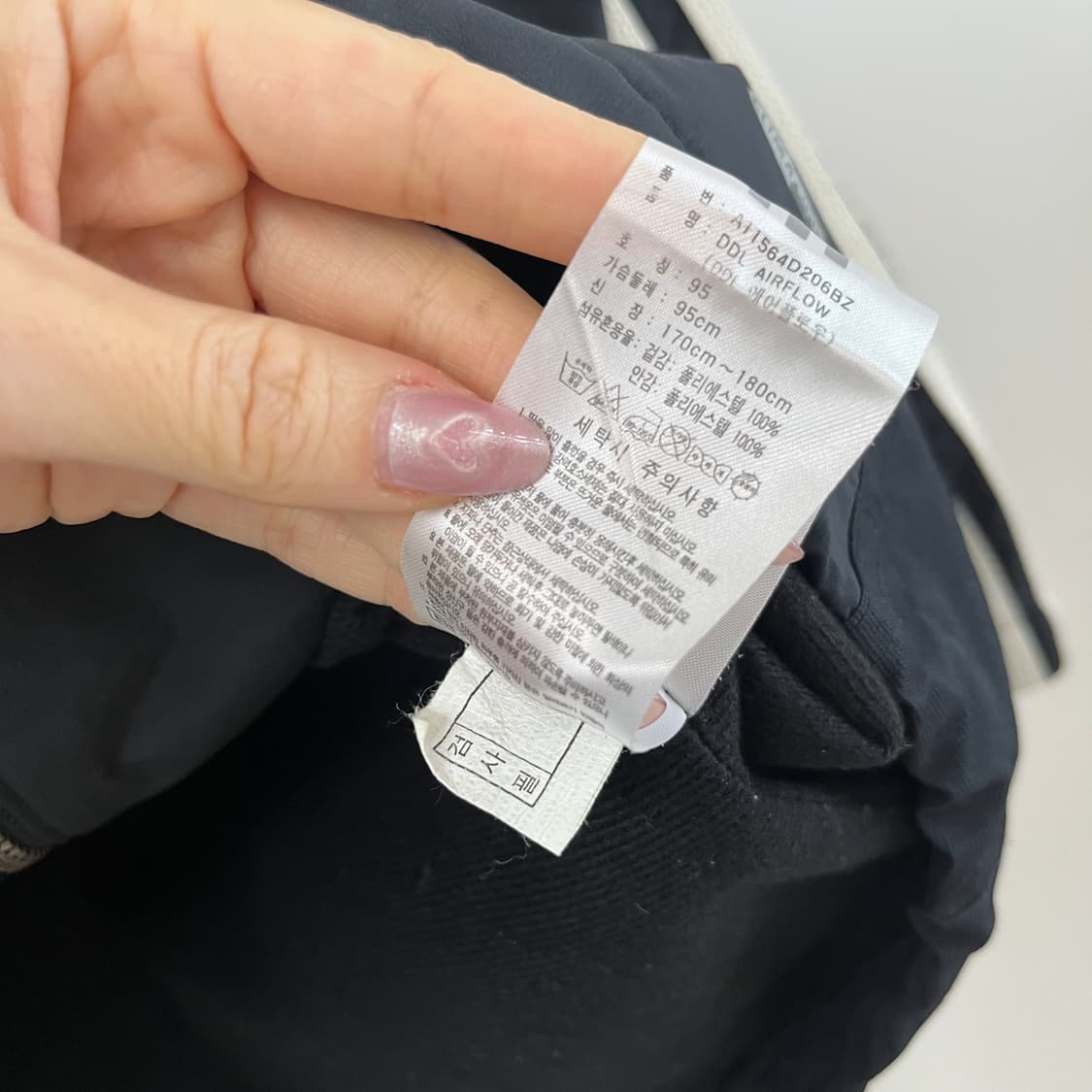 아디다스 올드스쿨 오레오 검흰 바람막이 자켓 상품이미지8