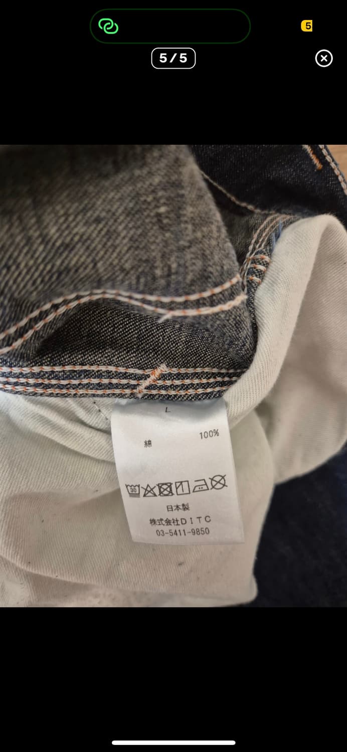 Bowwow바우와우 LBPD 프리즈너 데님팬츠 상품이미지5