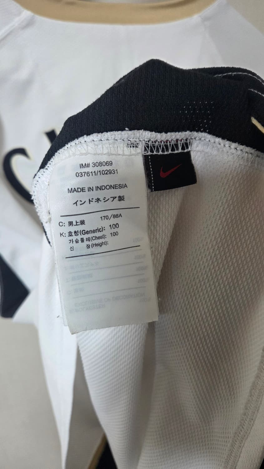 맨체스터 유나이티드 06-07시즌 긱스 유니폼  상품이미지5