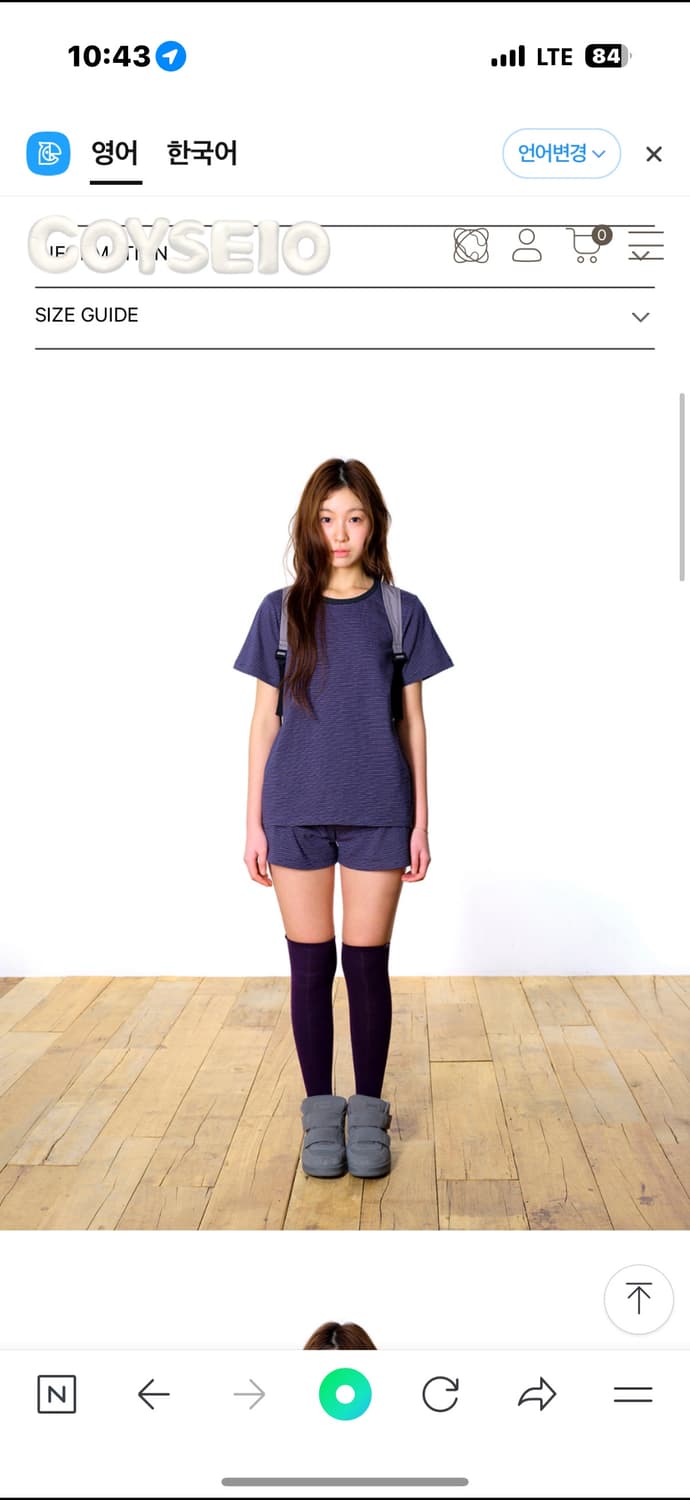 Coyseio 038 PINSTRIPE SHORTS BLUE 상품이미지2