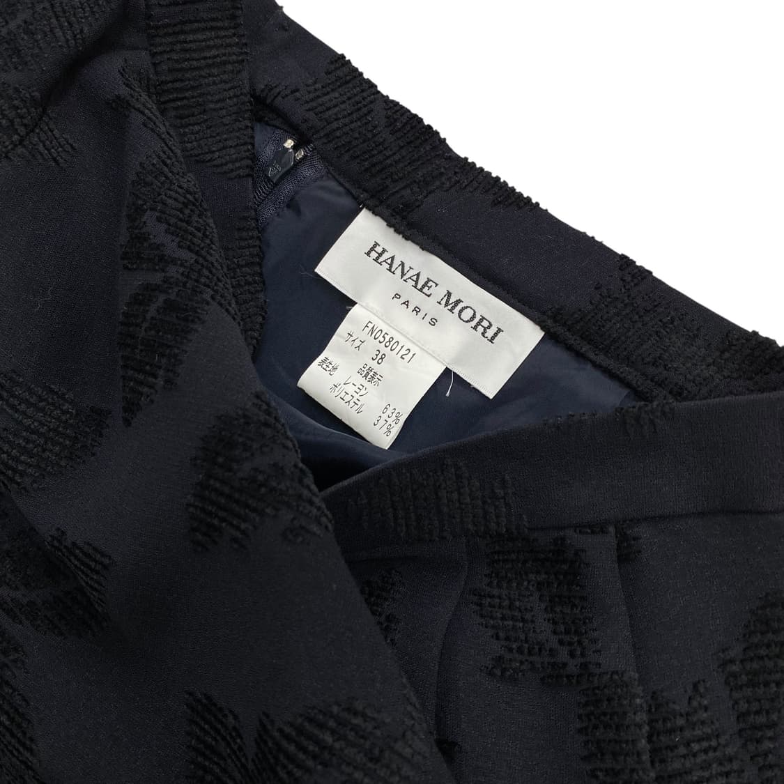 Hanae mori  상품이미지5