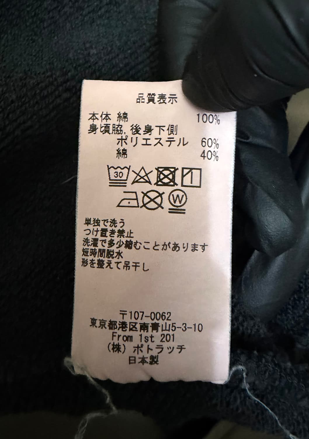 카브엠트 오버다이 집업가디건 자켓 상품이미지6