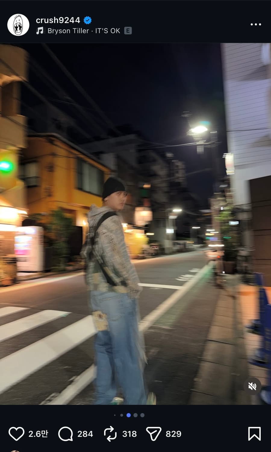 팔리할리우드 럭키진 30 상품이미지9