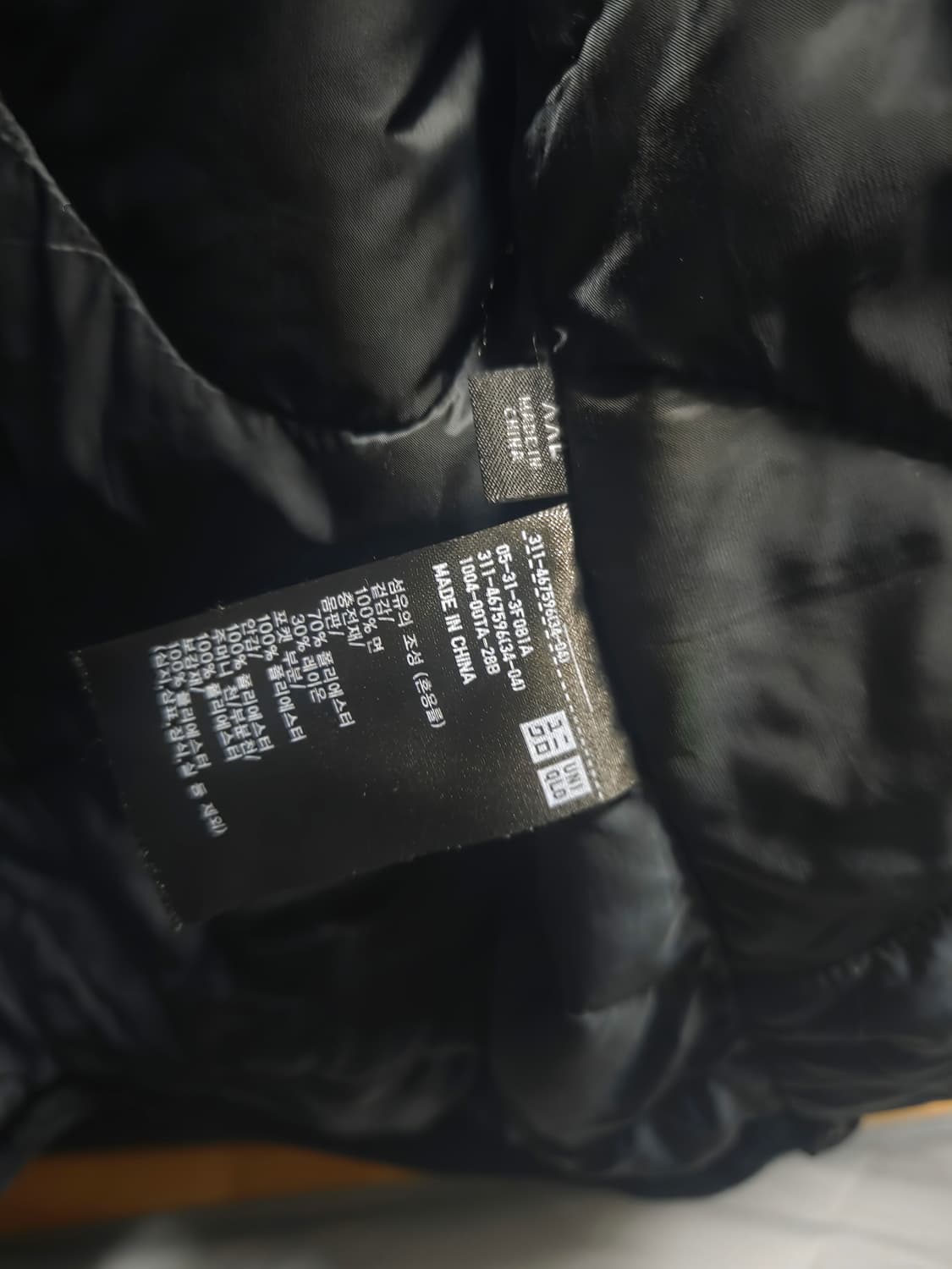 유니클로 엔지니어드 가먼츠 PUFFTECH 유틸리티재킷(히트텍) 팝니다 상품이미지6