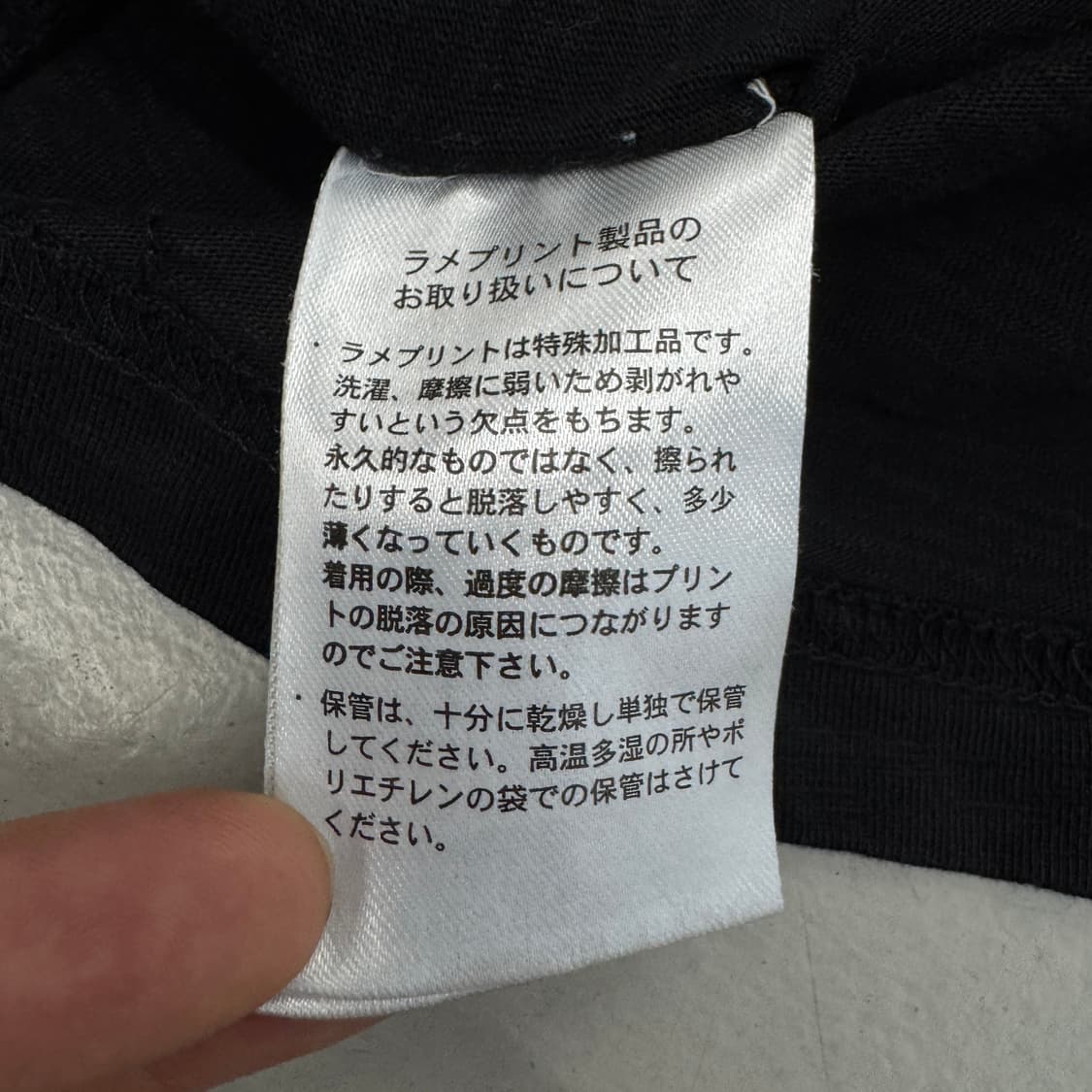JPN 드래곤 용 오리엔탈 롱슬리브 상품이미지8