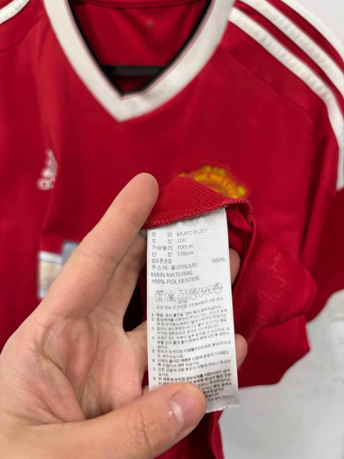 아디다스 맨유 유니폼 상품이미지7