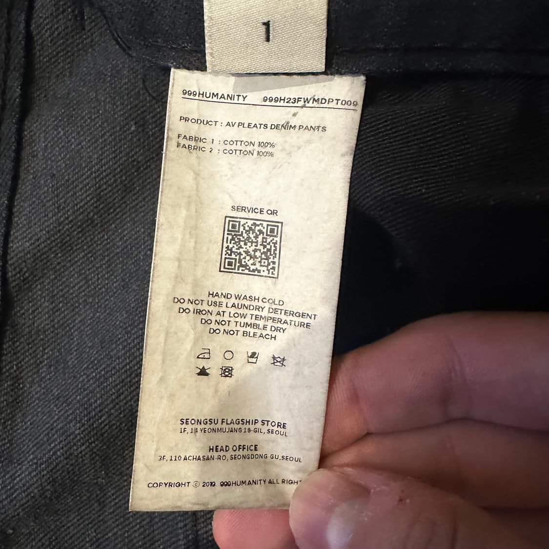 999휴머니티 AV Pleats Dyed Denim Pants 상품이미지6