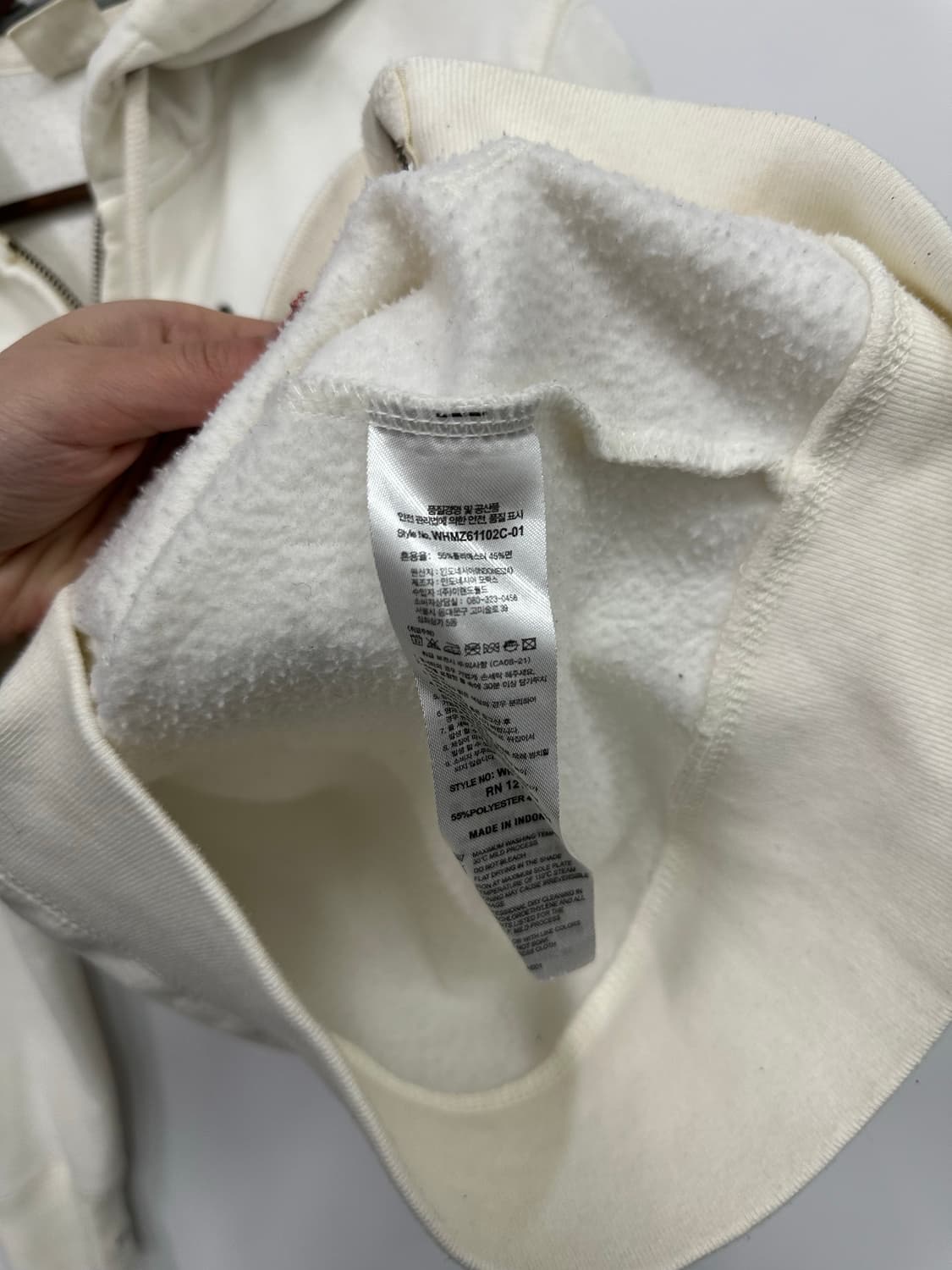후아유 화이트 후드집업  상품이미지3