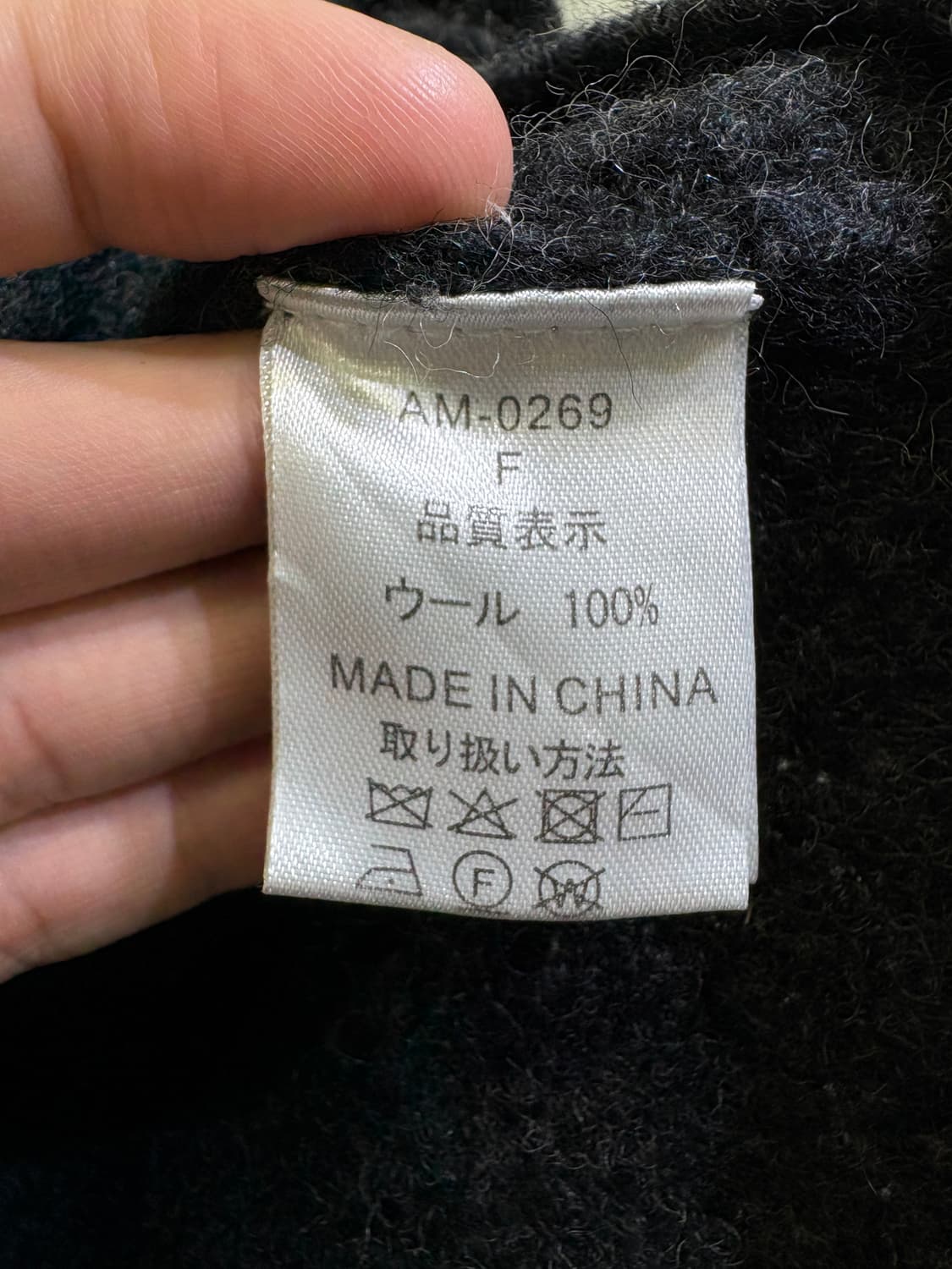 HIYORI 니트베스트 상품이미지6