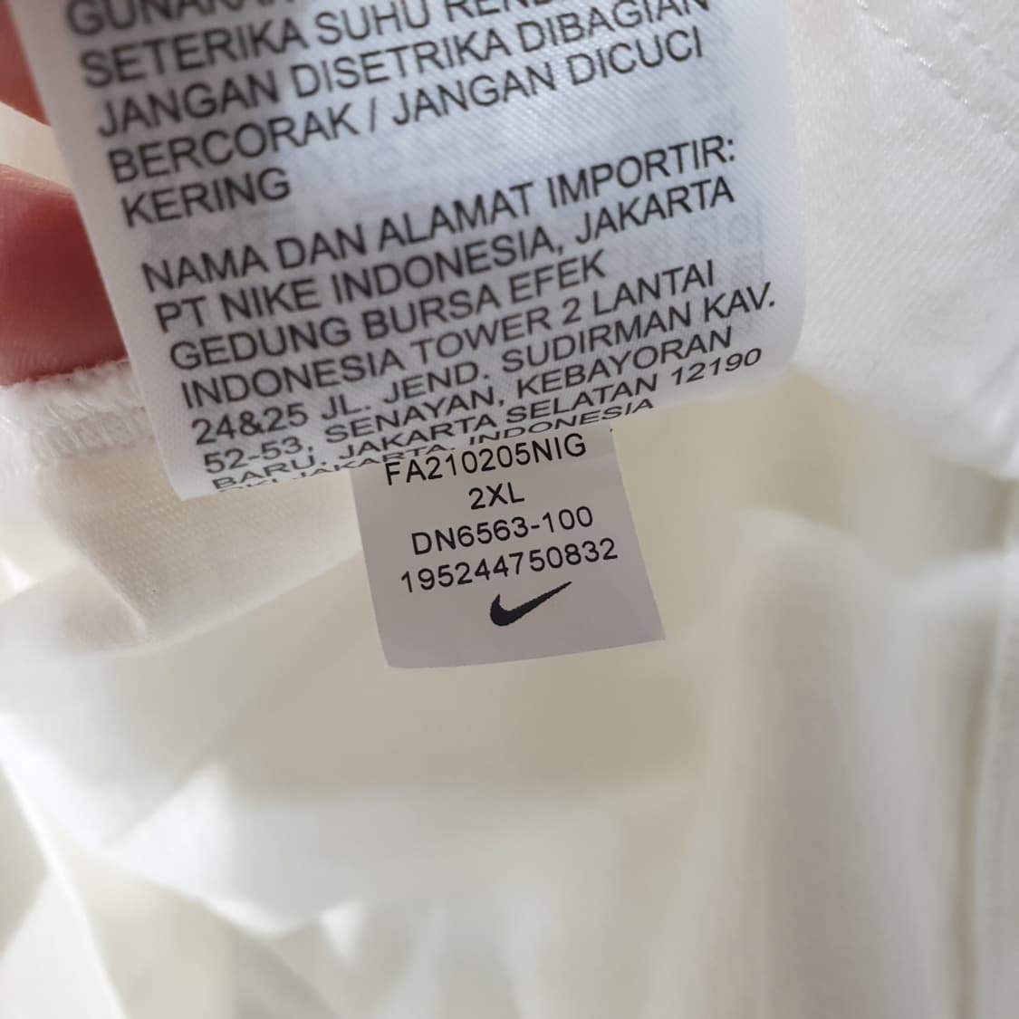 나이키 한글 티셔츠 화이트 XXL 상품이미지7