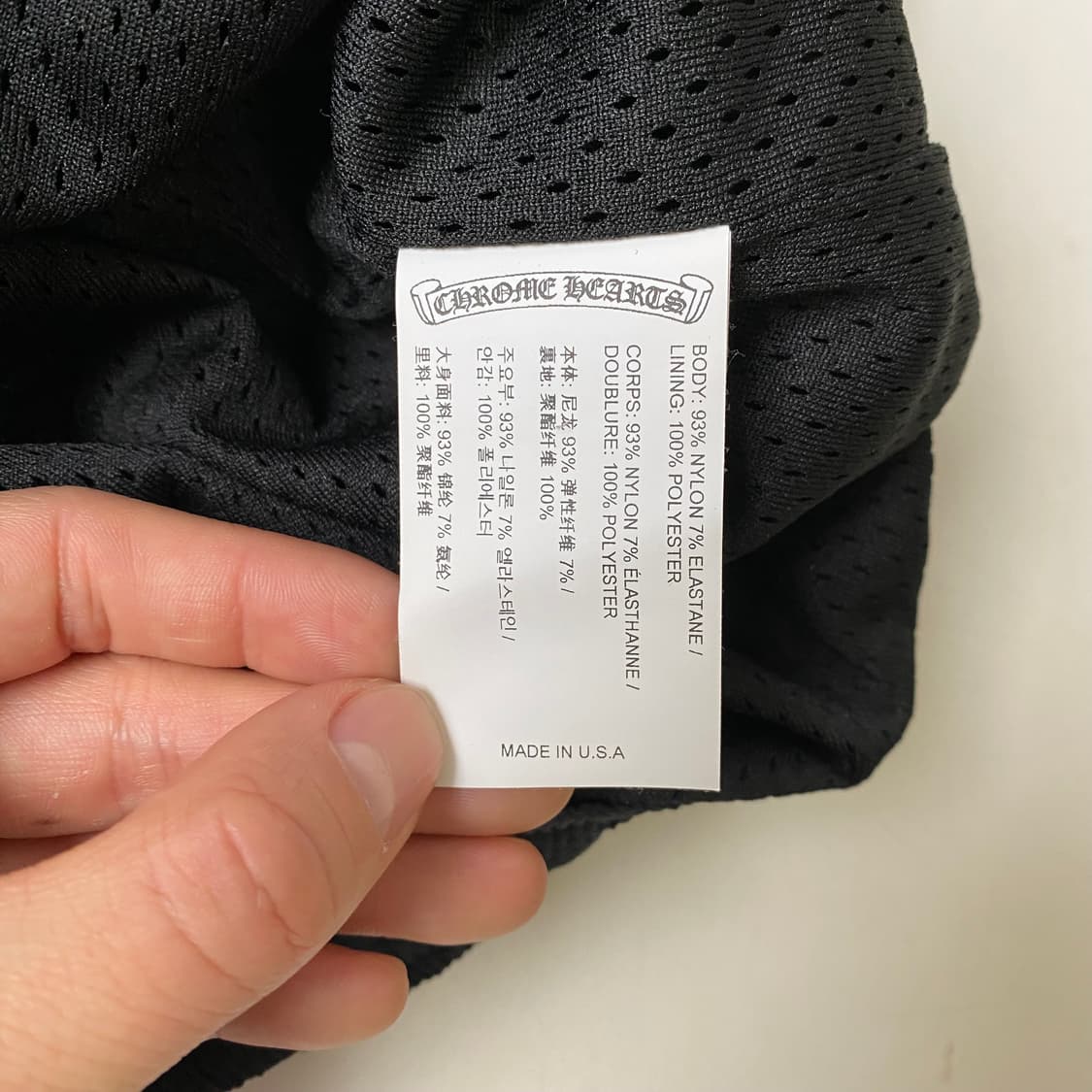 [M] 크롬하츠 매치포인트 크로스 모노그램 팬츠 블랙 상품이미지6