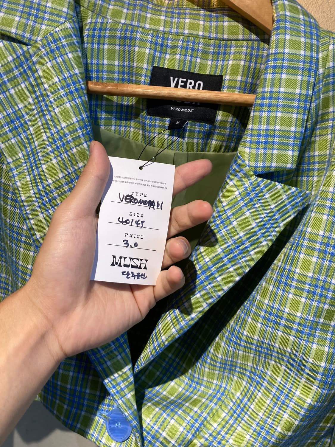 Veromoda 블레이저 상품이미지3