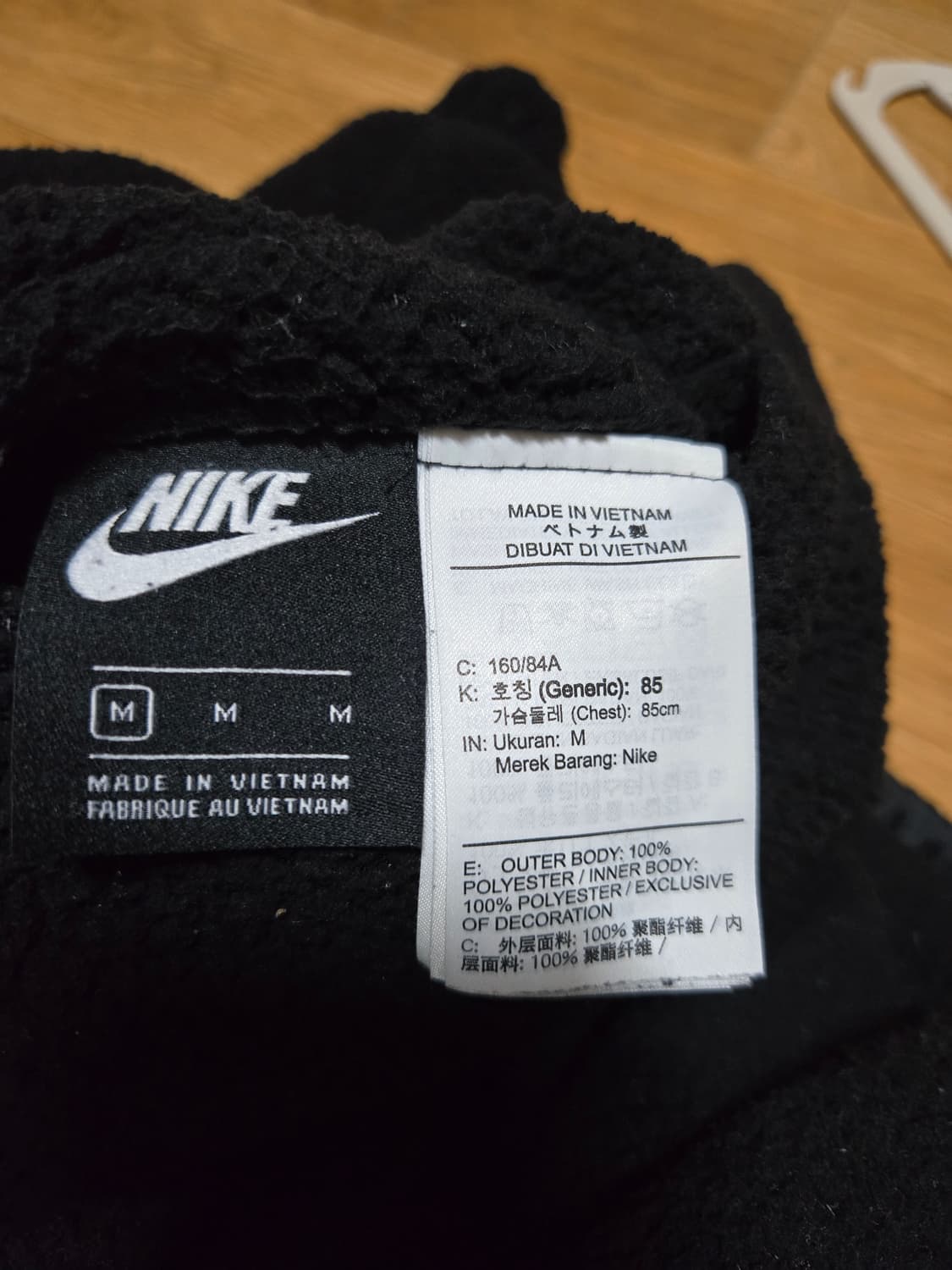 나이키 빅스우시 리버시블 후리스 점퍼(블랙+화이트) 상품이미지8