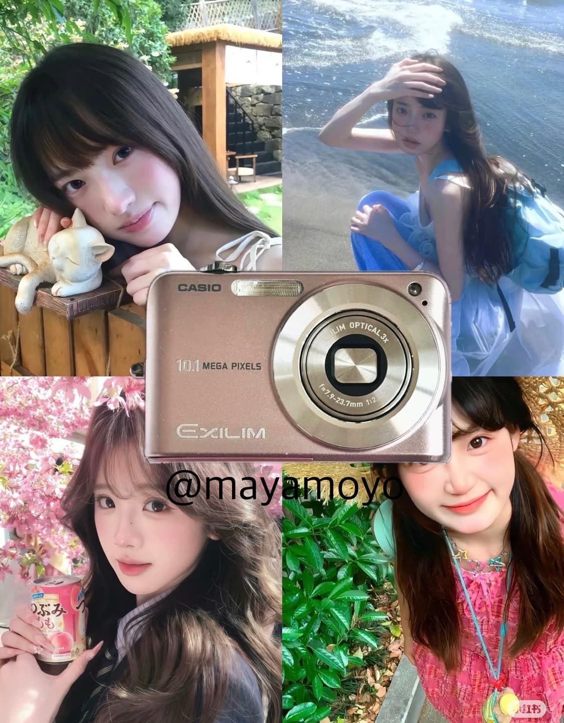 준민트급풀박!) Casio exilim 카시오 엑슬림 z1050 핑크 상품이미지1