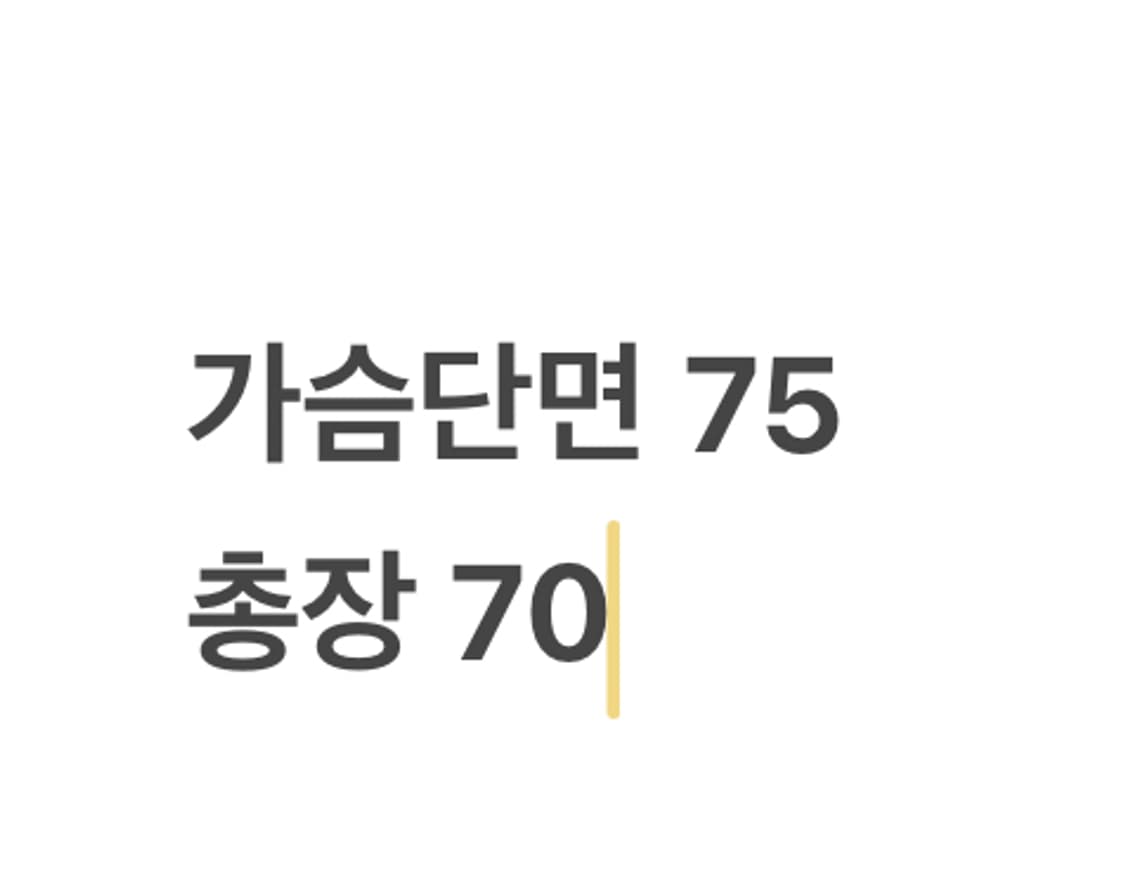 [정품/2XL] 삼성라이온즈 샌드사운드 후드티 화이트 b19 상품이미지8