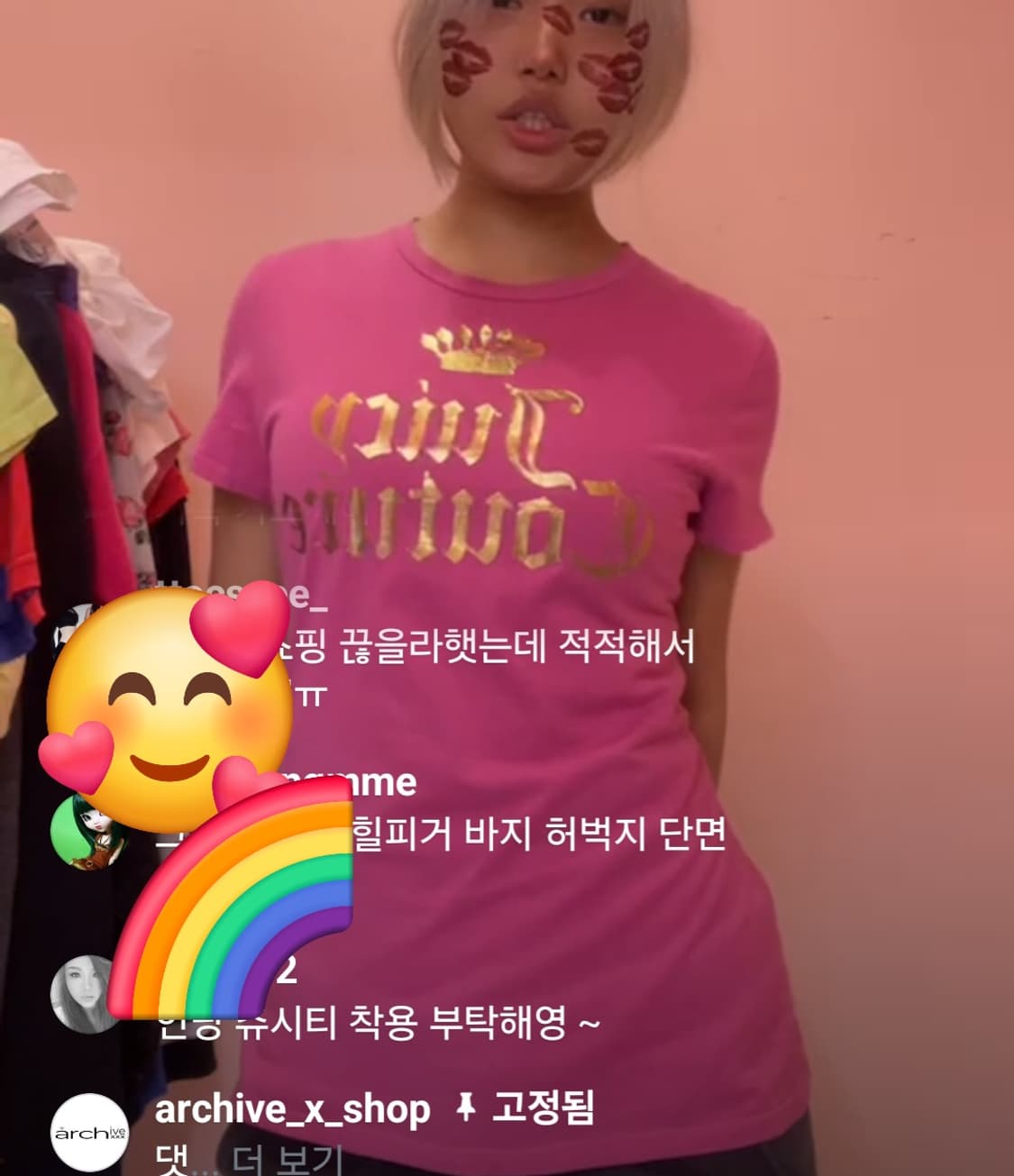 갸루쥬시골드블링티 상품이미지1