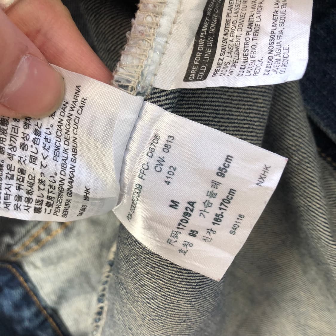 리바이스 데님자켓  상품이미지6