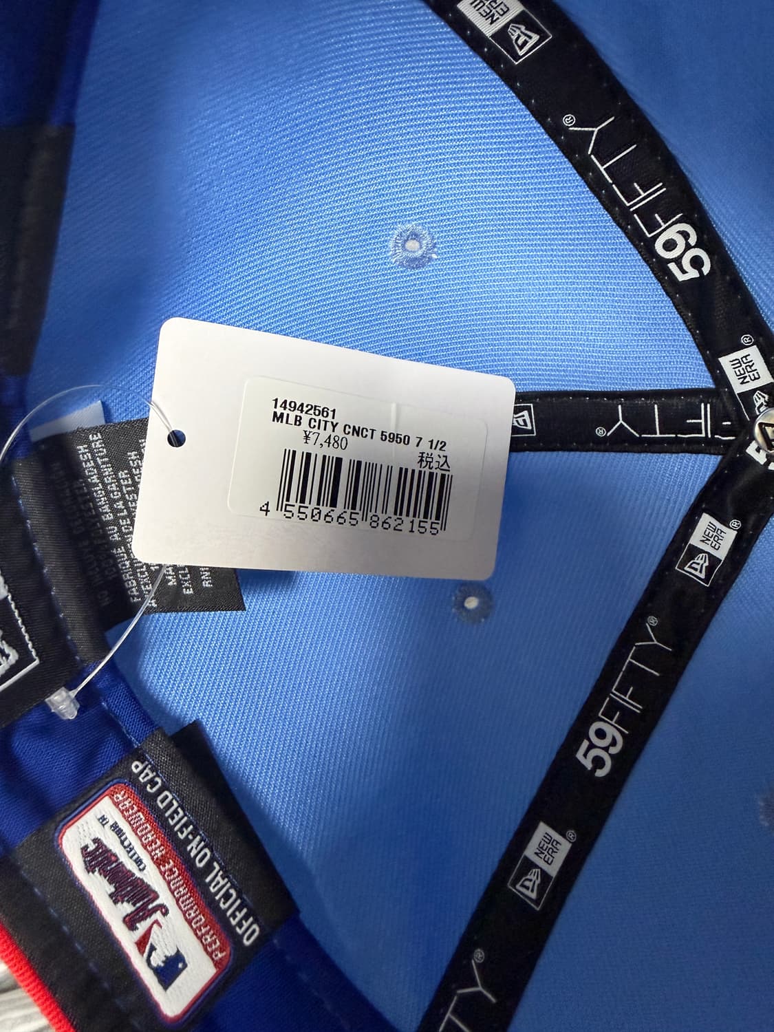 뉴에라 애틀랜타 712 피티드캡 상품이미지4