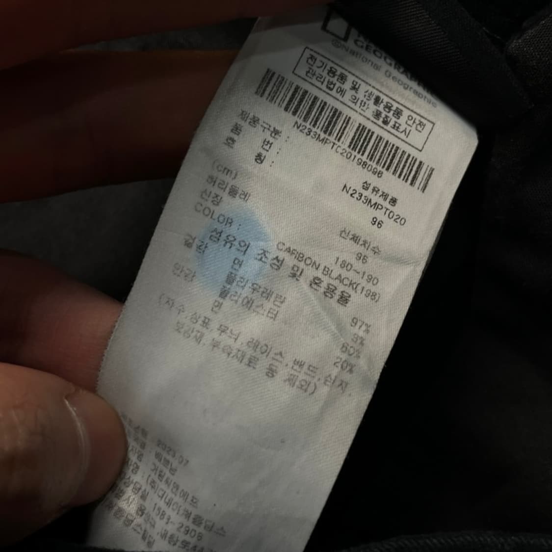 105 내셔널지오그래픽 와펜 카고팬츠  상품이미지4