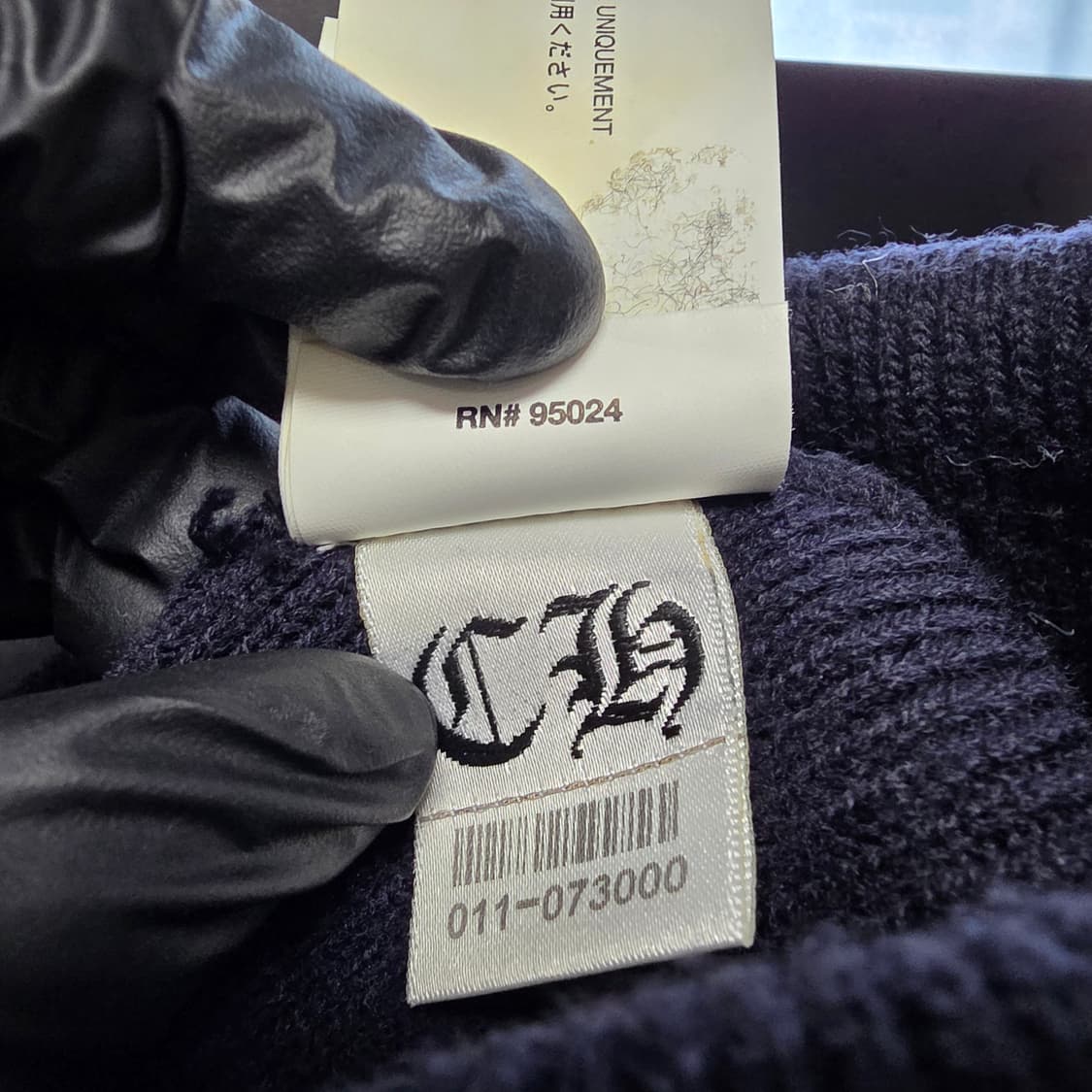 {클로젯}[Os][종이백 구성]크롬하츠 홀스슈 니트 비니 상품이미지5