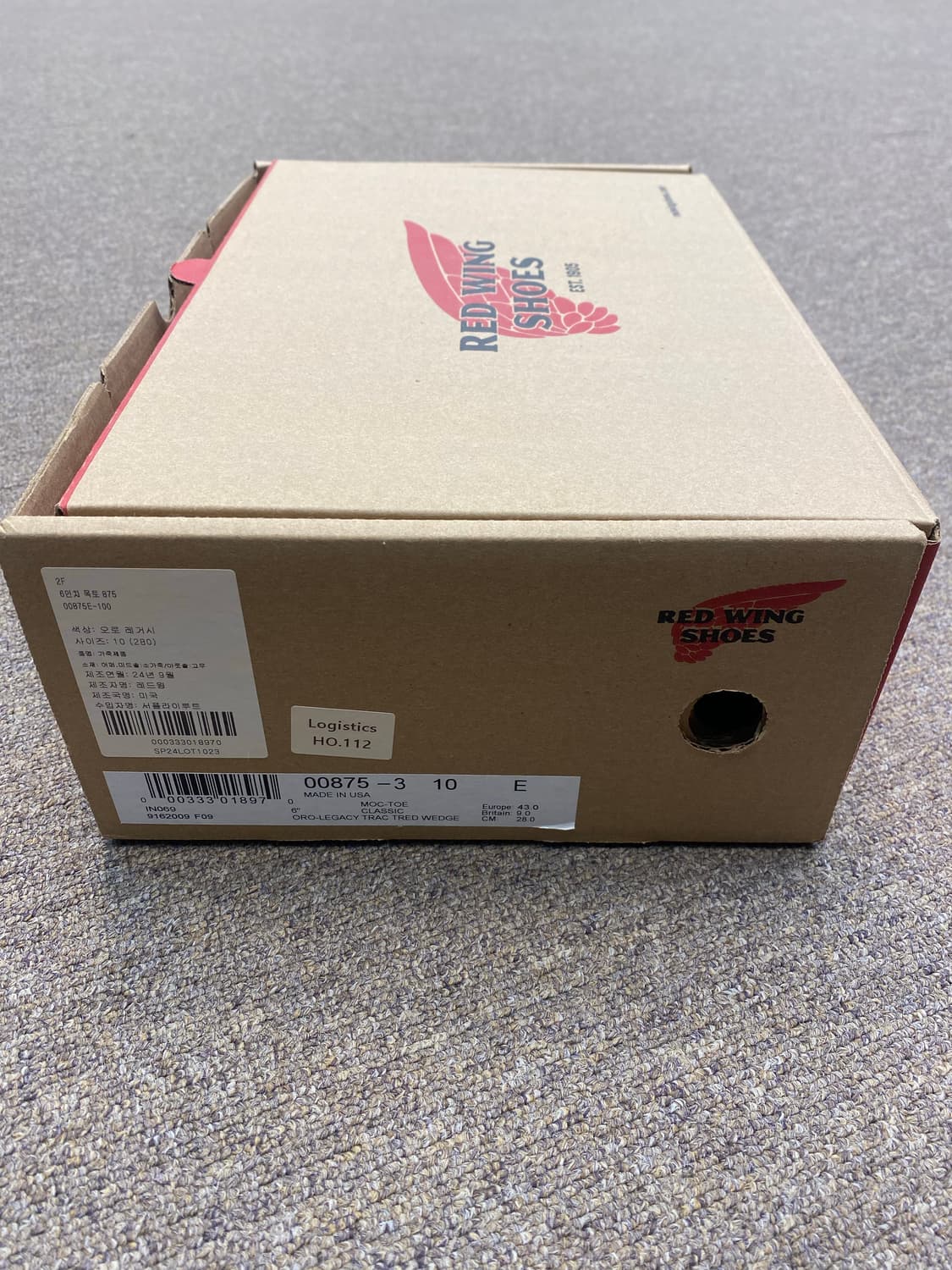 레드윙 목토 875 280 10E 상품이미지10