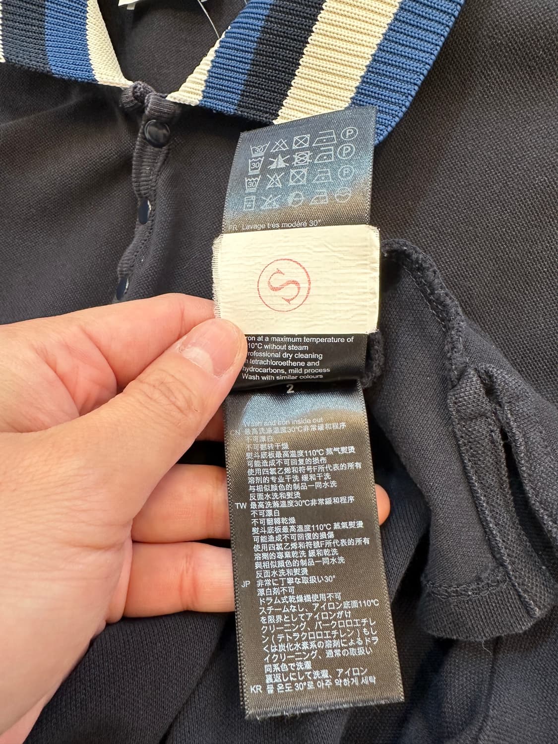 산드로 네이비 반팔 피케티 상품이미지6