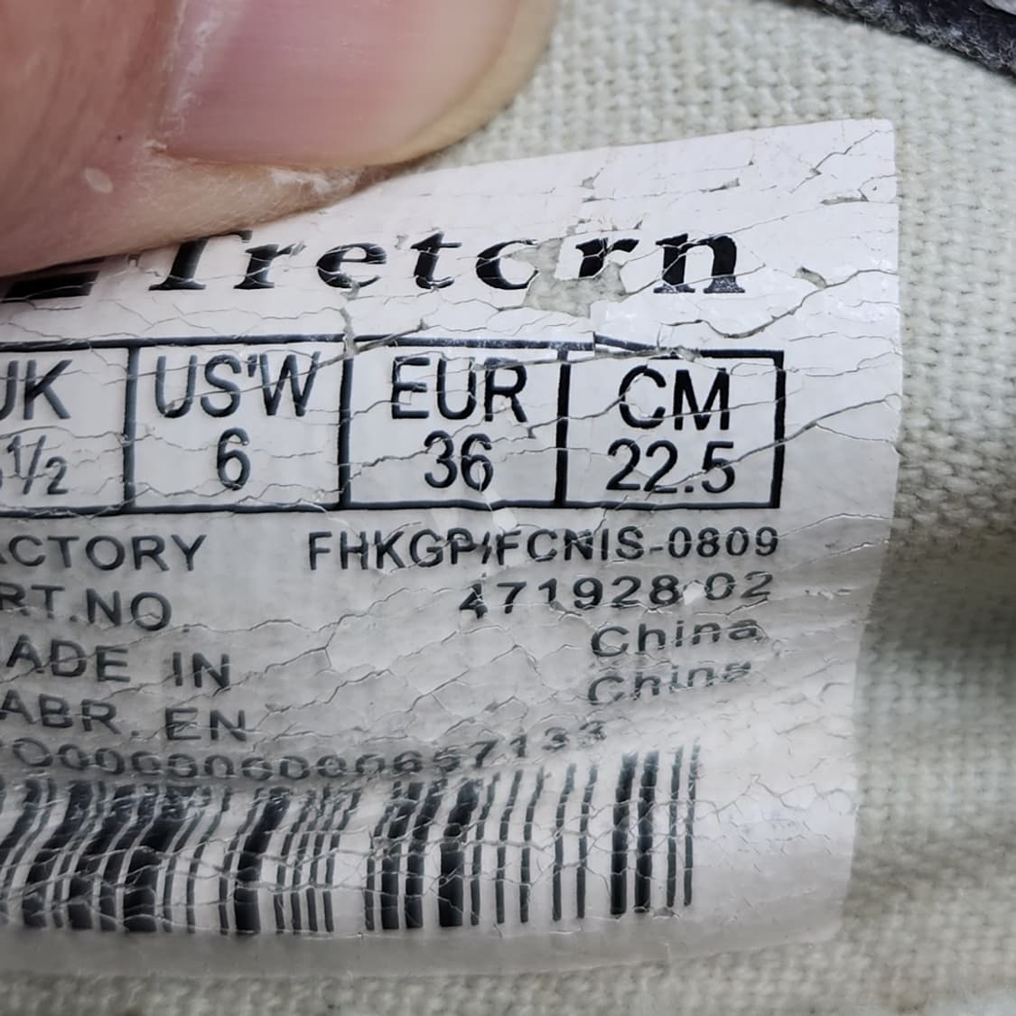 꼼데가르송 여성 플랫슈즈 225 상품이미지6