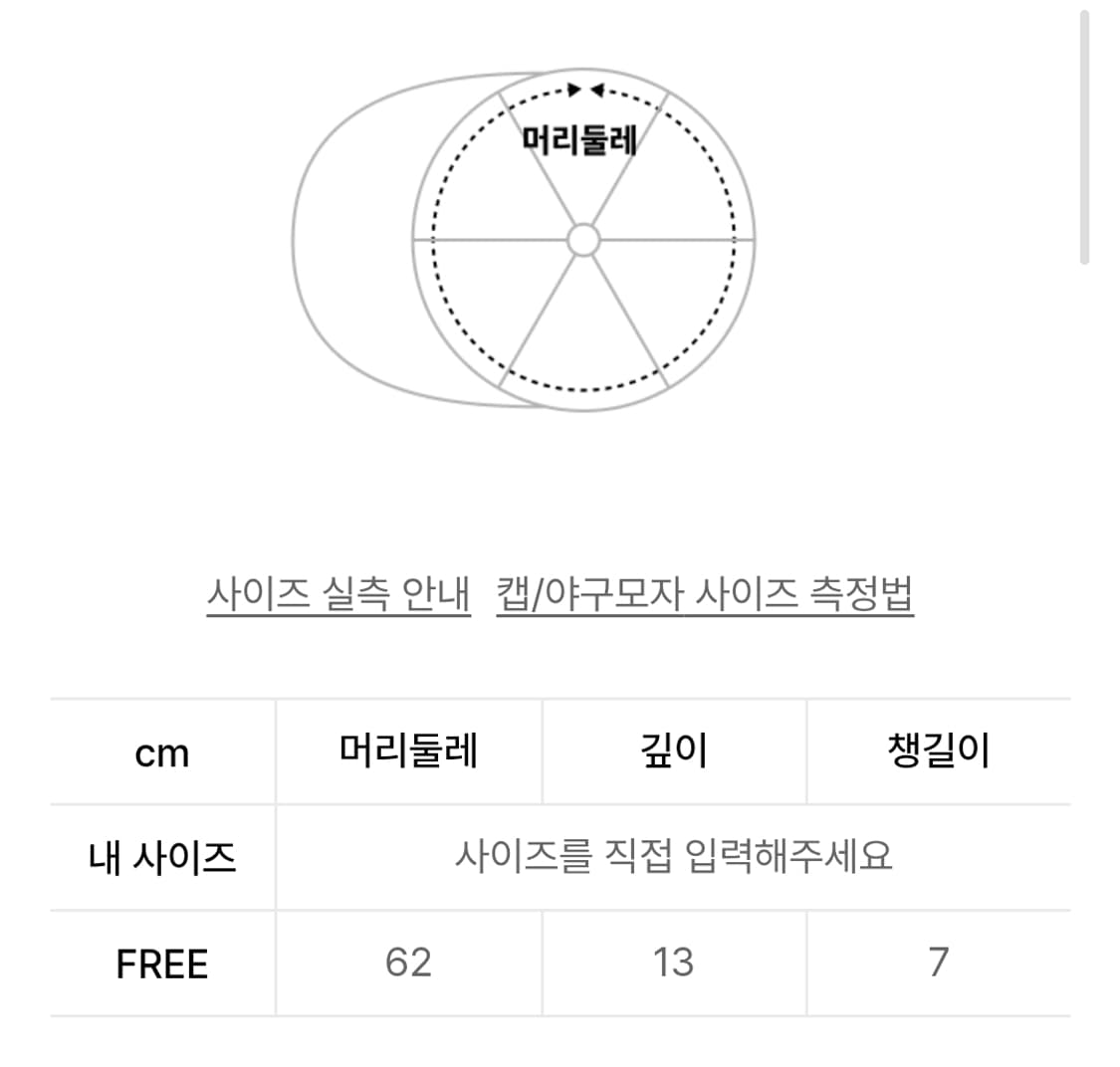 폴로 볼캡 모자 상품이미지4