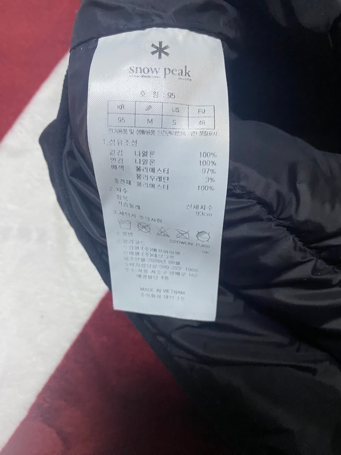 스노우피크 아노락 패딩 상품이미지5