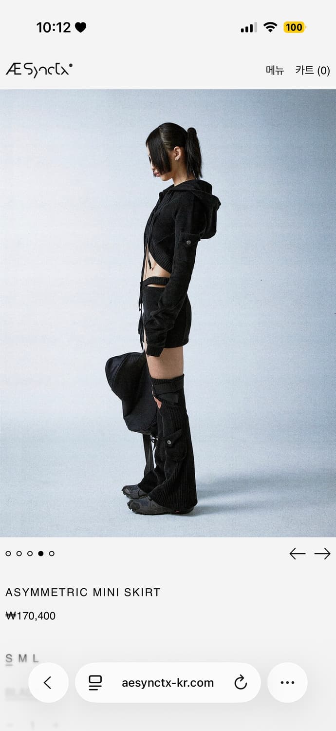 에이시네틱스aesynctx ASYMMETRIC 미니스커트 로우라이즈스트랩 상품이미지4