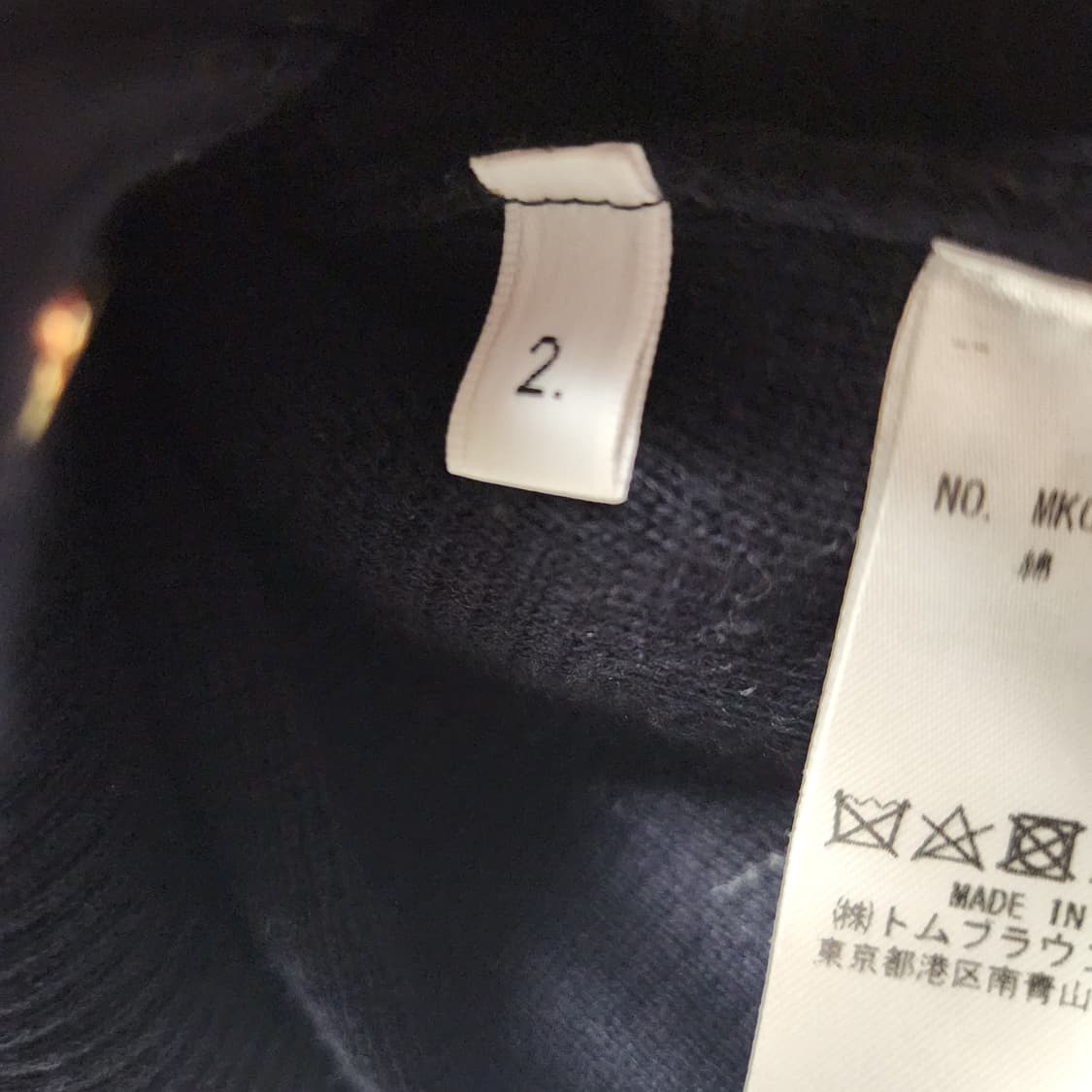 [2/정품 최저가] 톰브라운 밀라노스티치 금장 가디건 상품이미지8