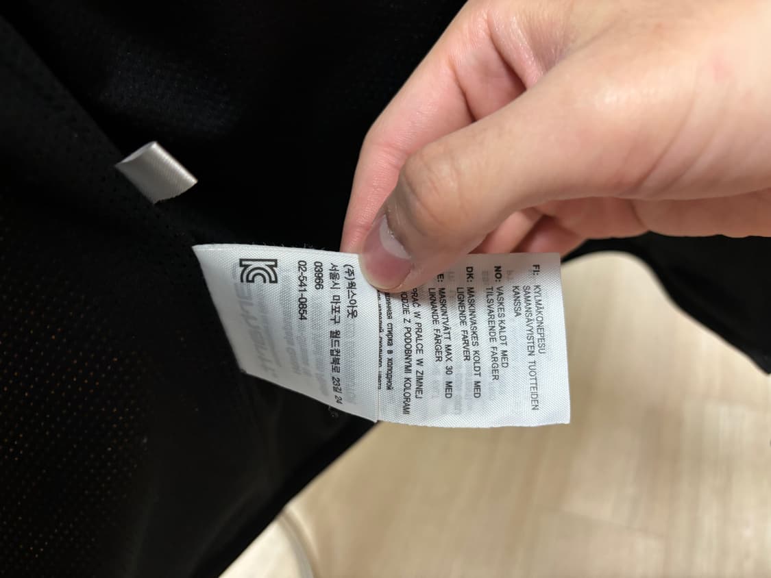 칼하트 wip 프렌티스 라이너 플리스 브라운 L 상품이미지5