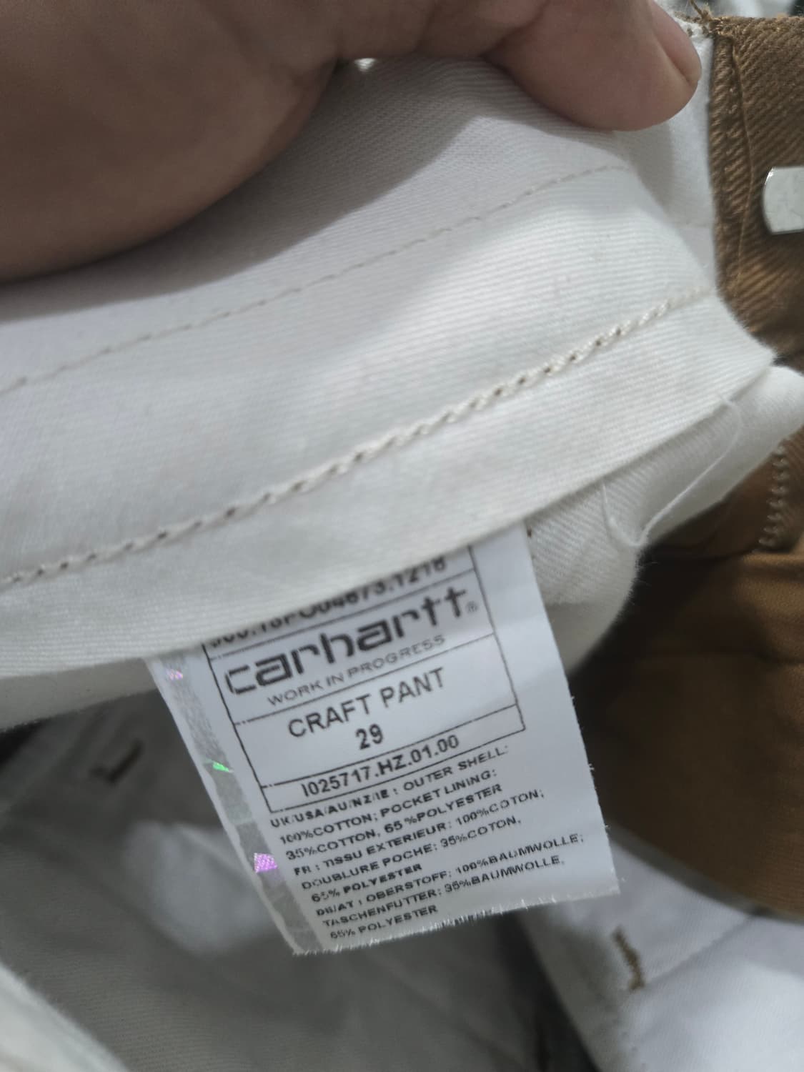 칼하트 craft pant 던머  상품이미지6