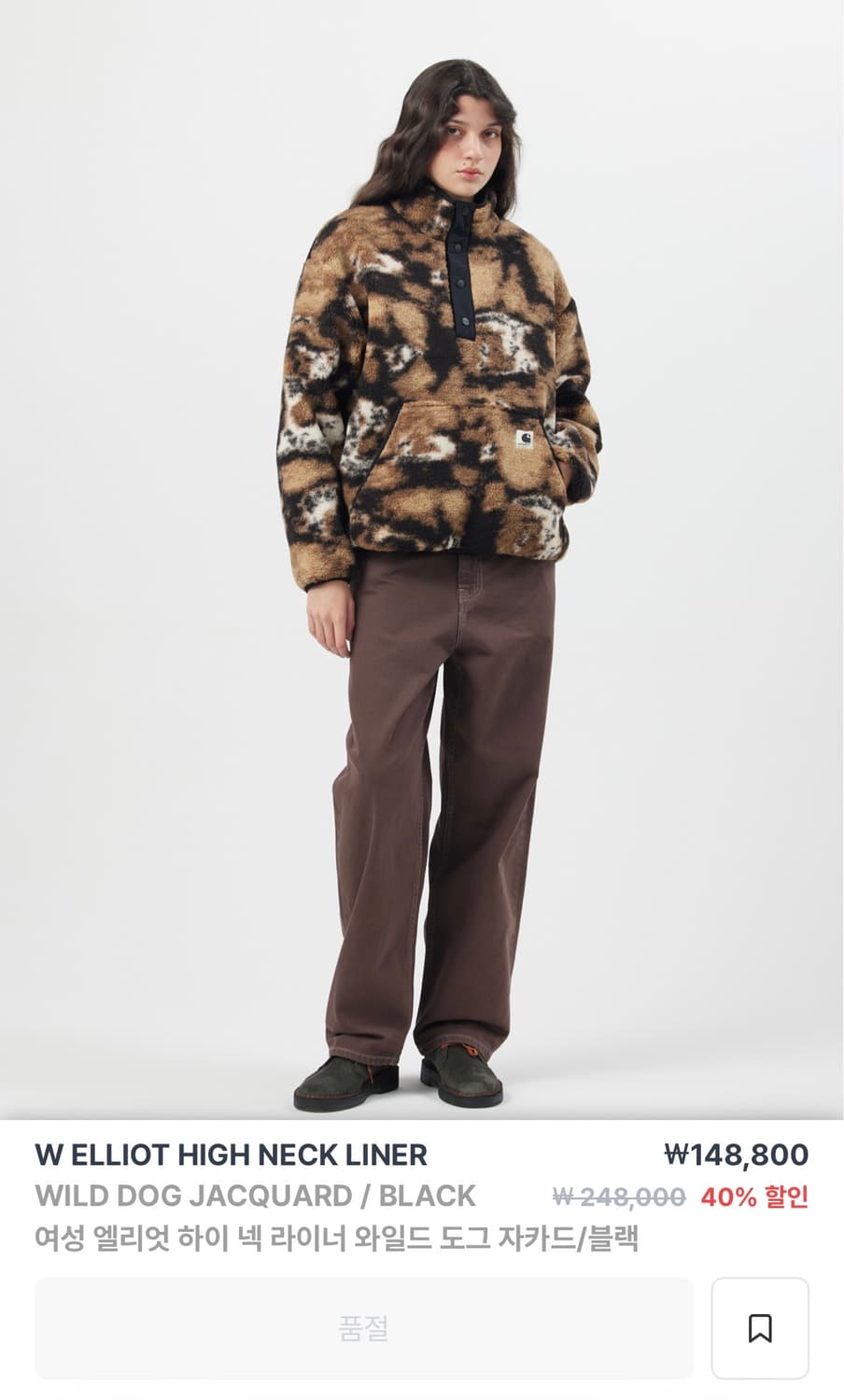 칼하트wip 우먼 엘리엇 하이넥 라이너 상품이미지2