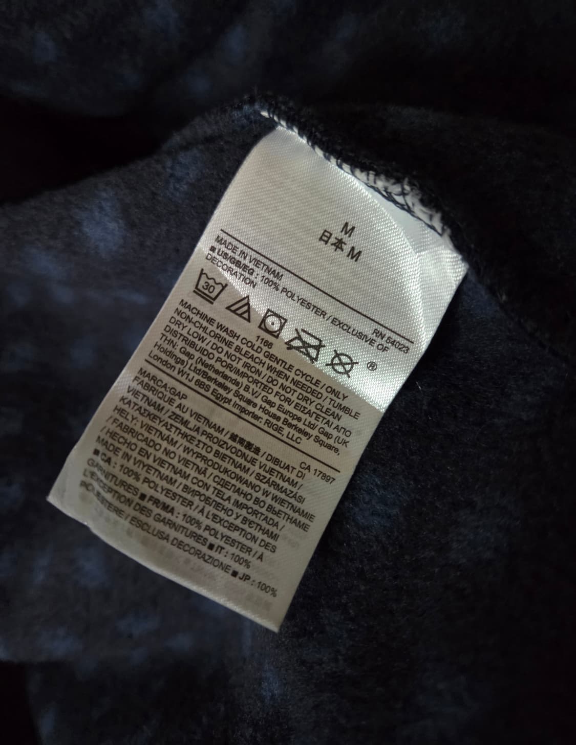 GAP 갭 패턴 플리스 자켓 L 95~100 상품이미지5