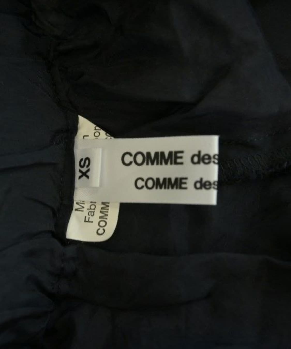 꼼데가르송 asymmetric sheer frill pants 상품이미지3