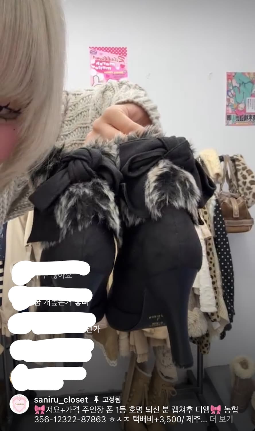 갸루 리본 블랙 구두 상품이미지1