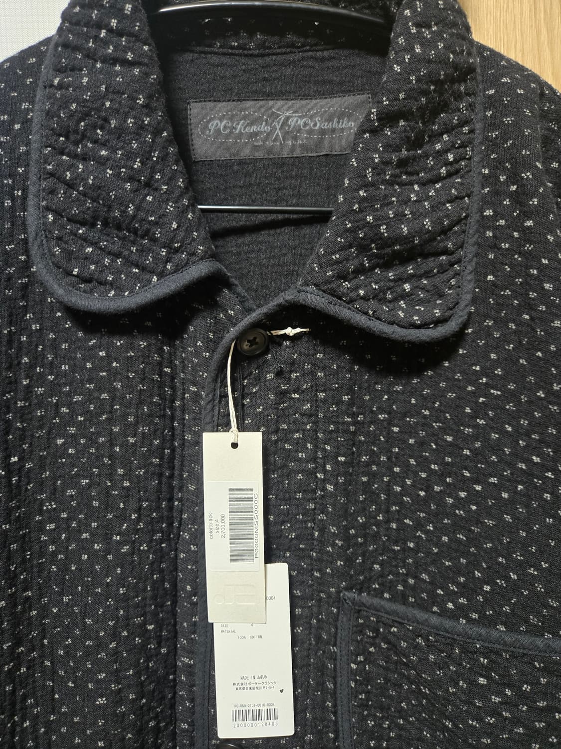 포터클래식 뉴 사시코 블랙 상품이미지2