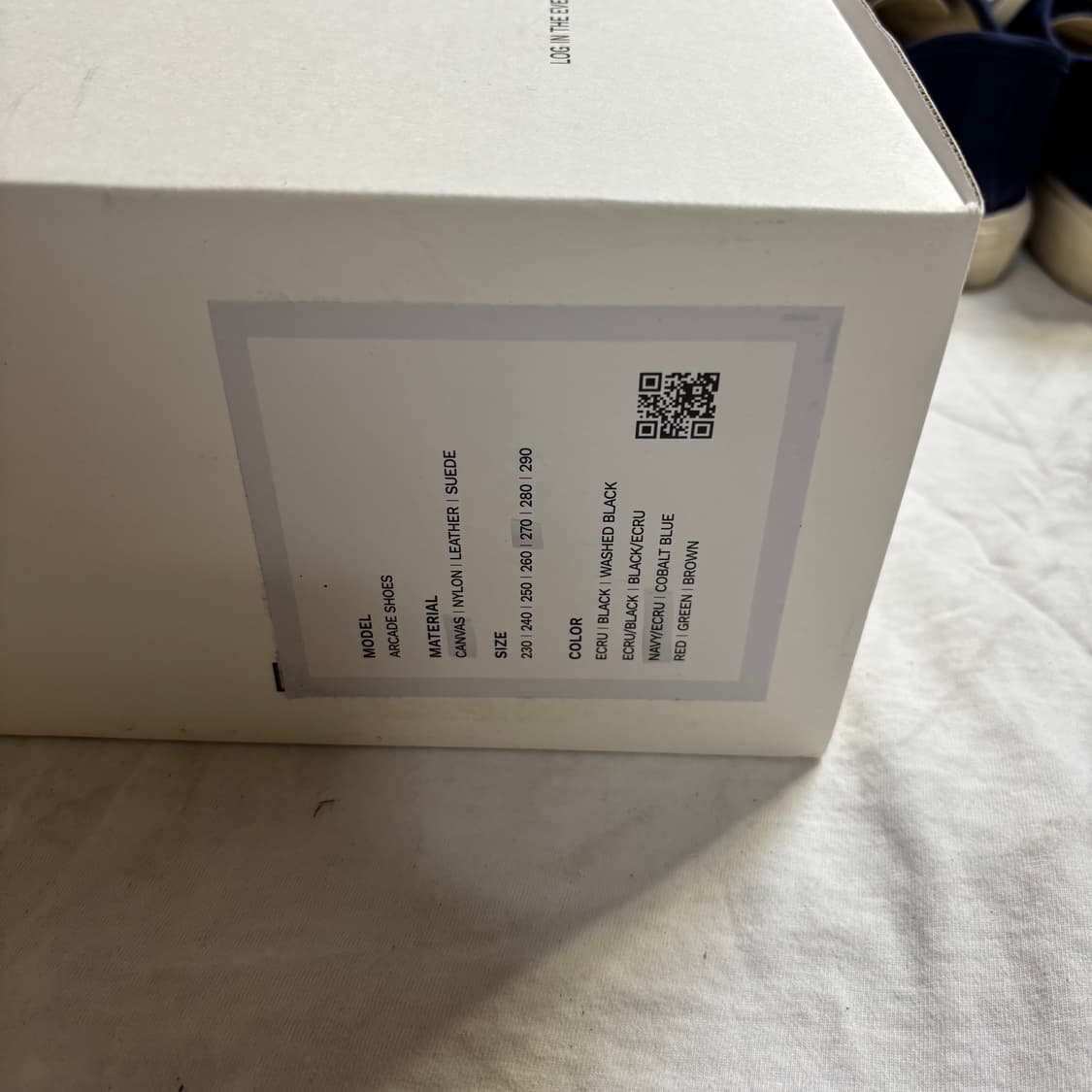 그라퍼리즈 아케이드 슈즈 270 상품이미지6